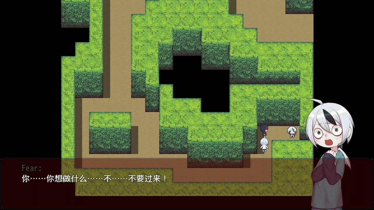 A Random Maze 某个迷宫 screenshot 12