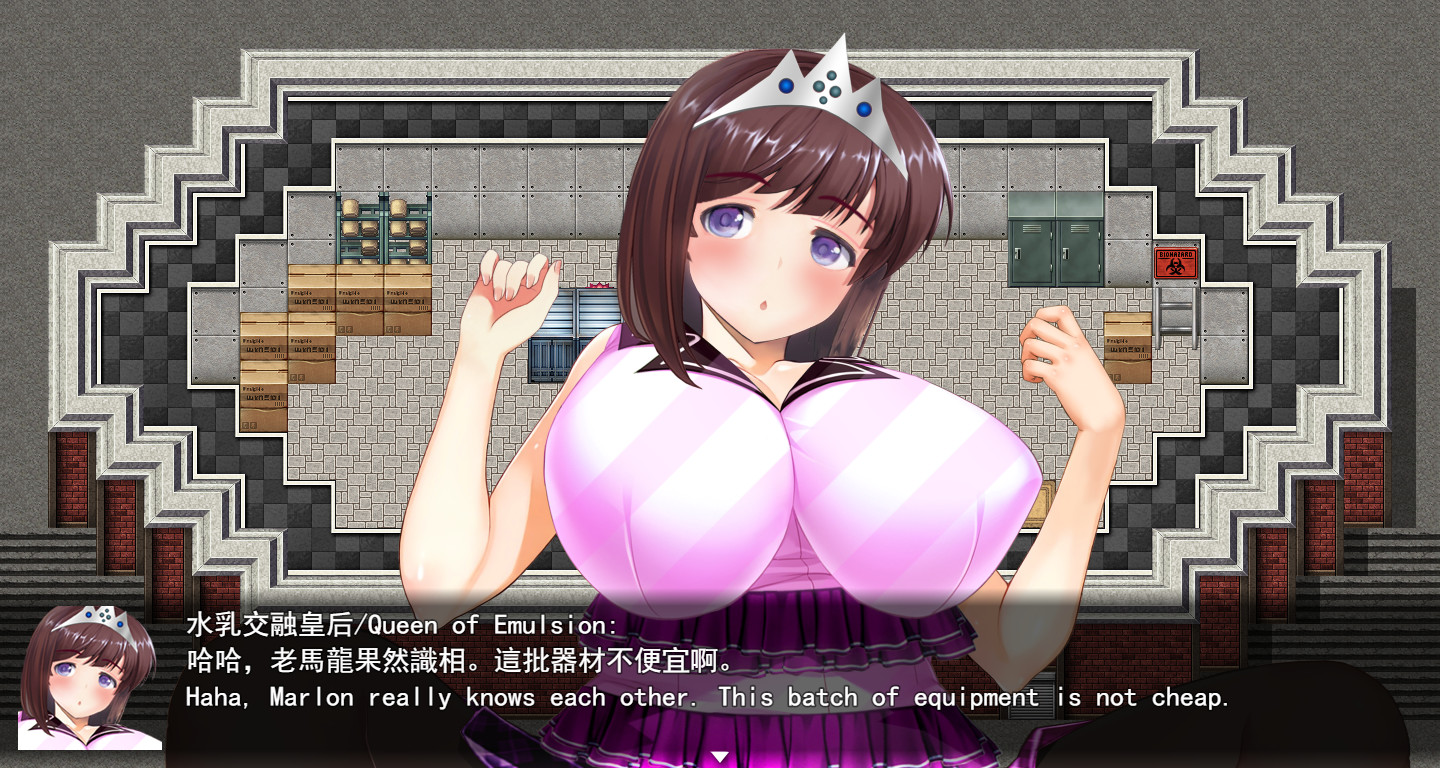 Antarctic Girl 南極娘 - Patch screenshot 6