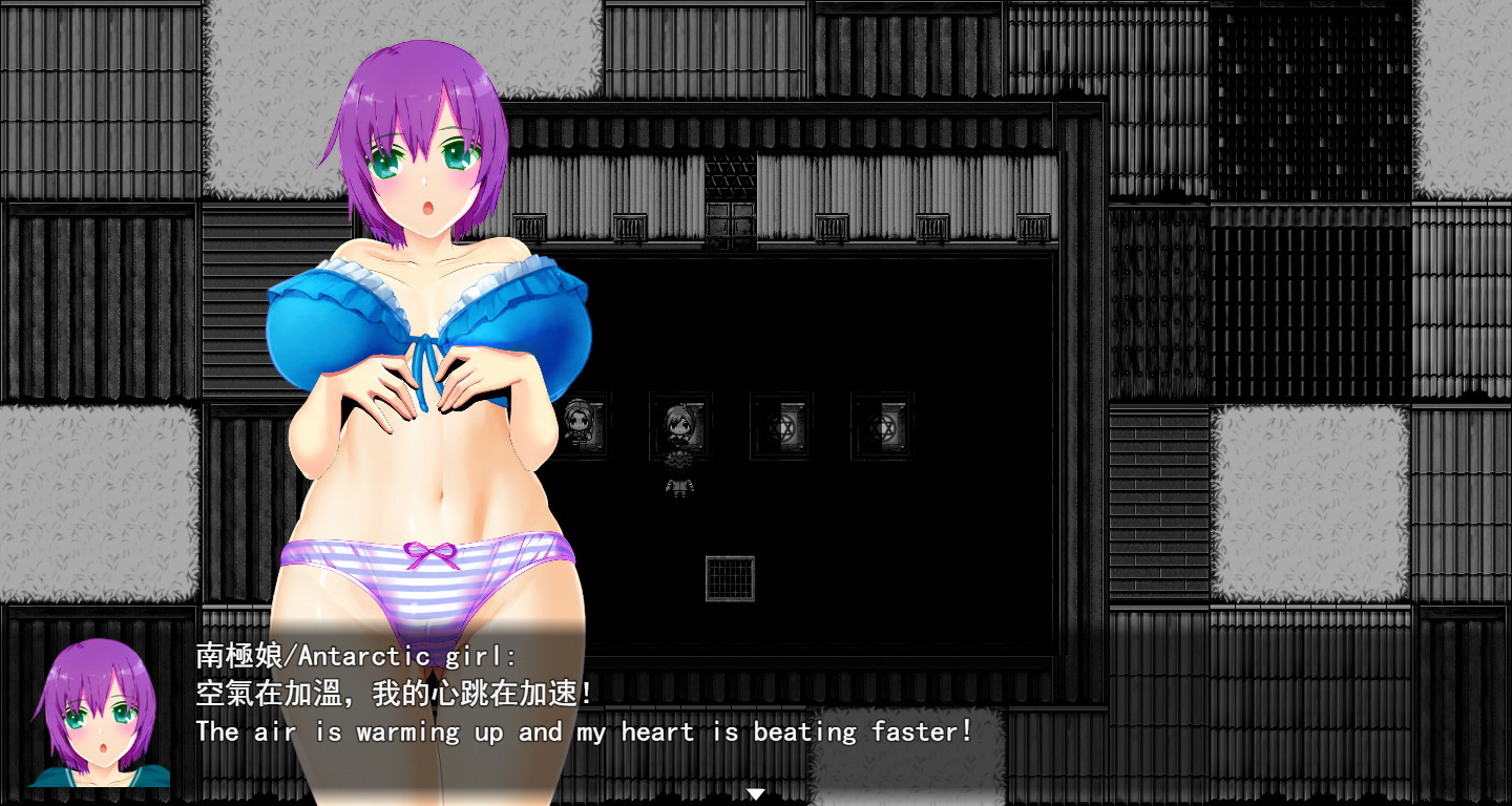 Antarctic Girl 南極娘 - Patch screenshot 4