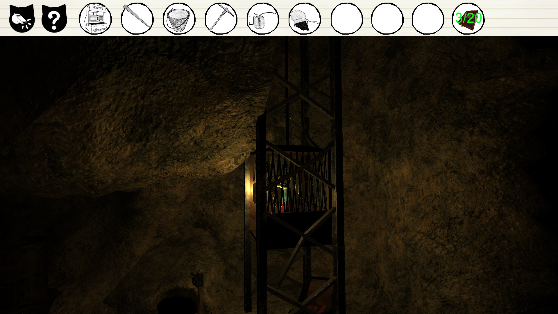 Unlit screenshot 4