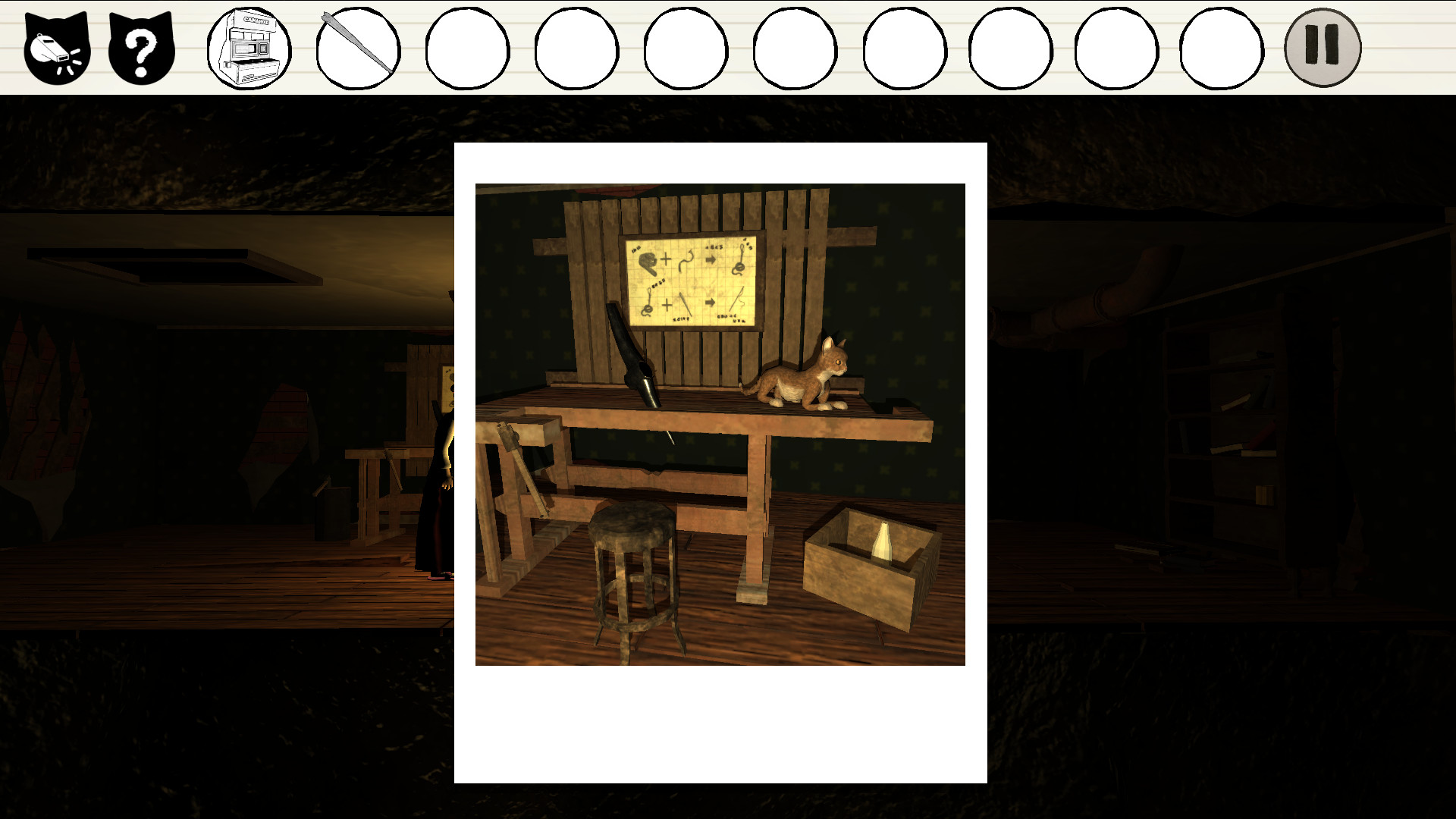 Unlit screenshot 3