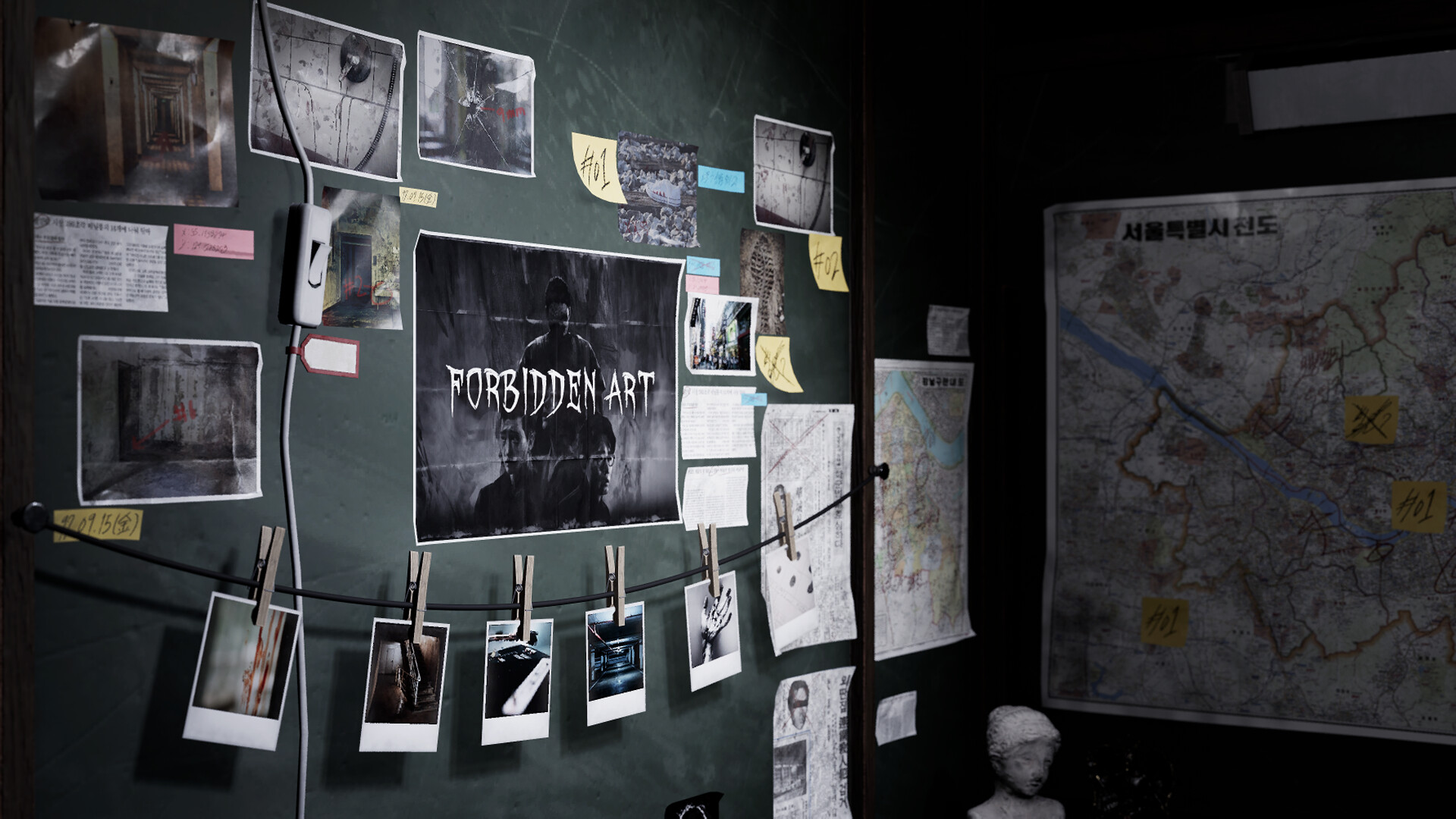 Forbidden Art screenshot 7