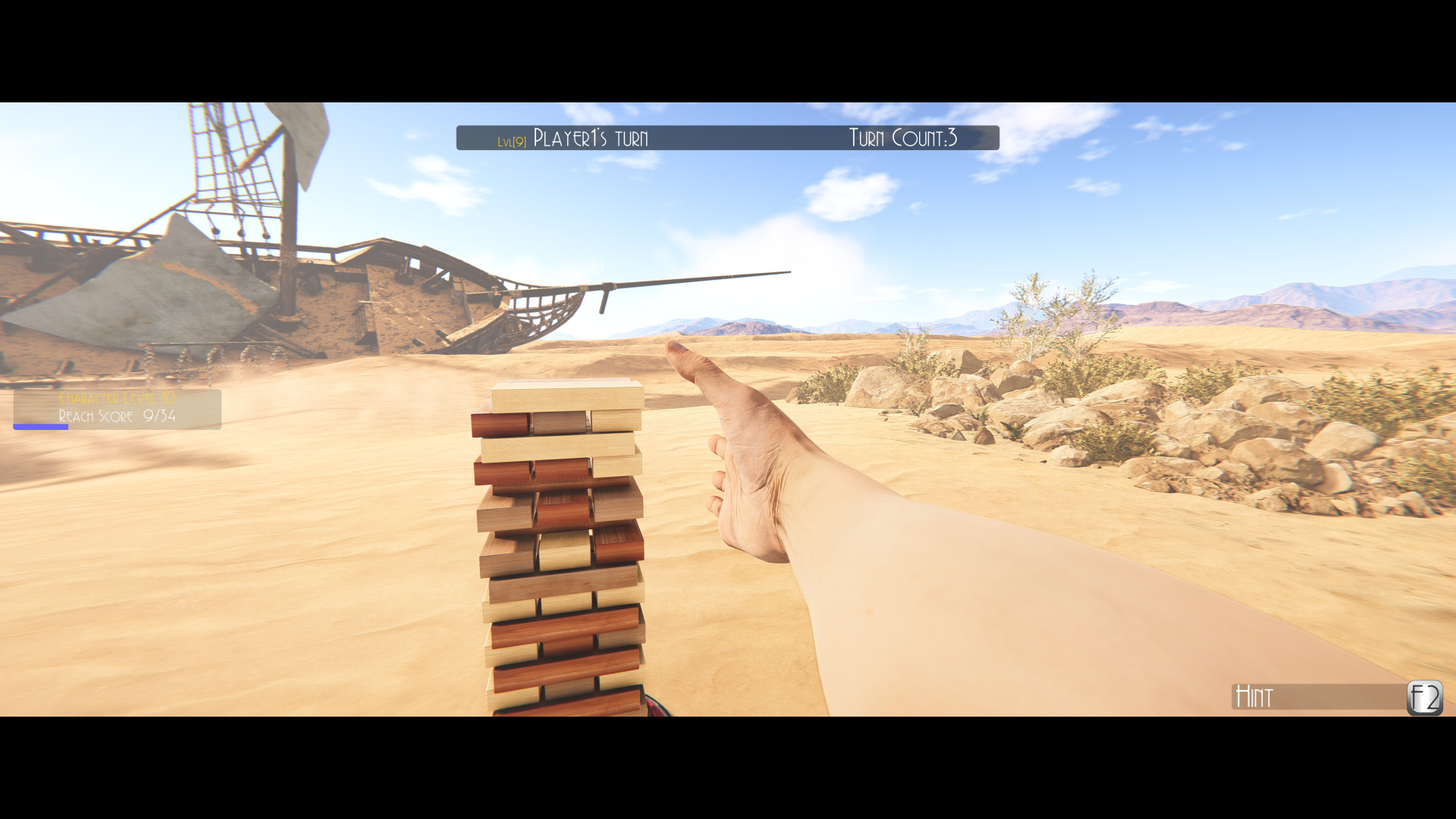 Jinga Online screenshot 8
