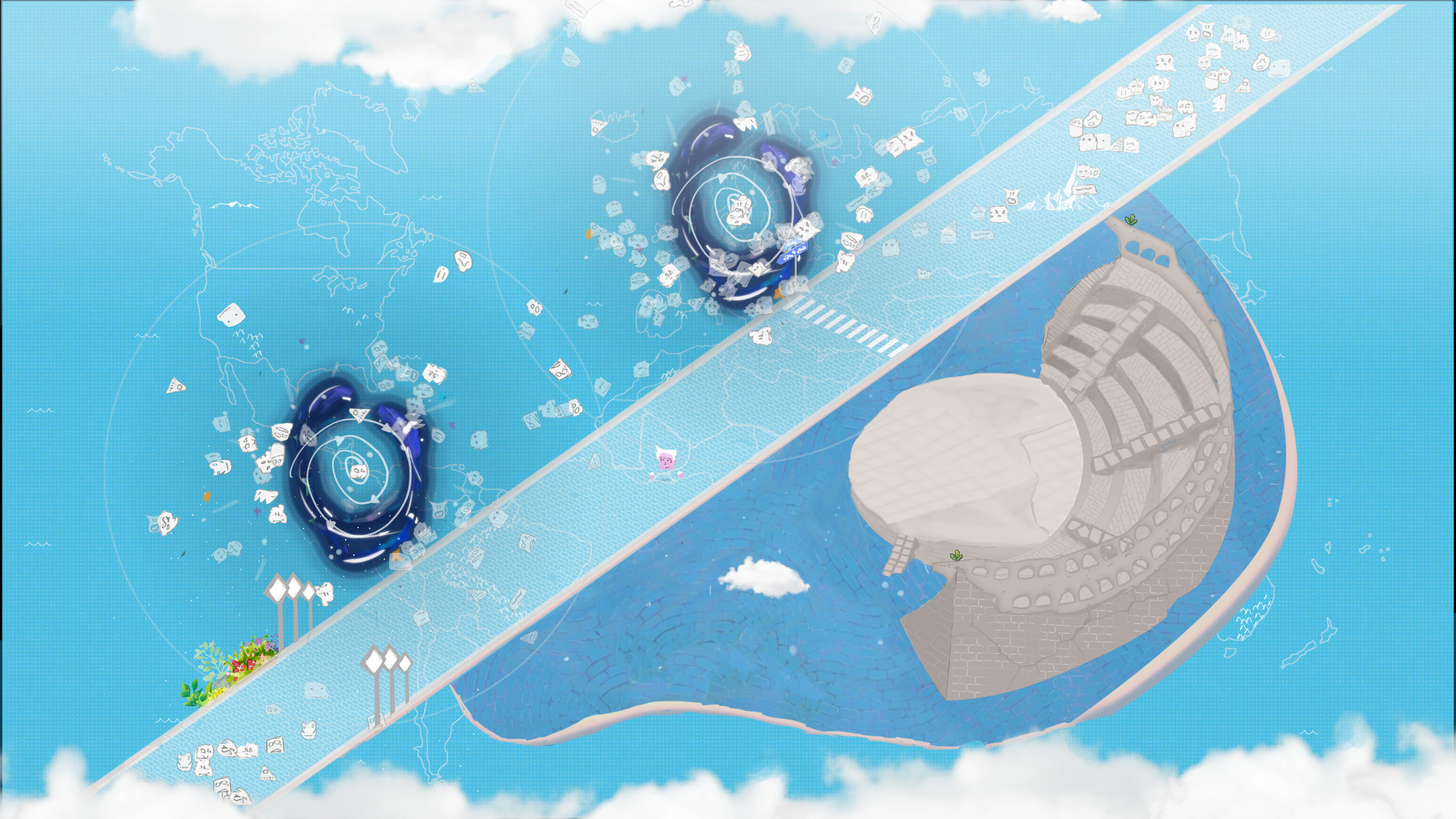Skyous screenshot 2