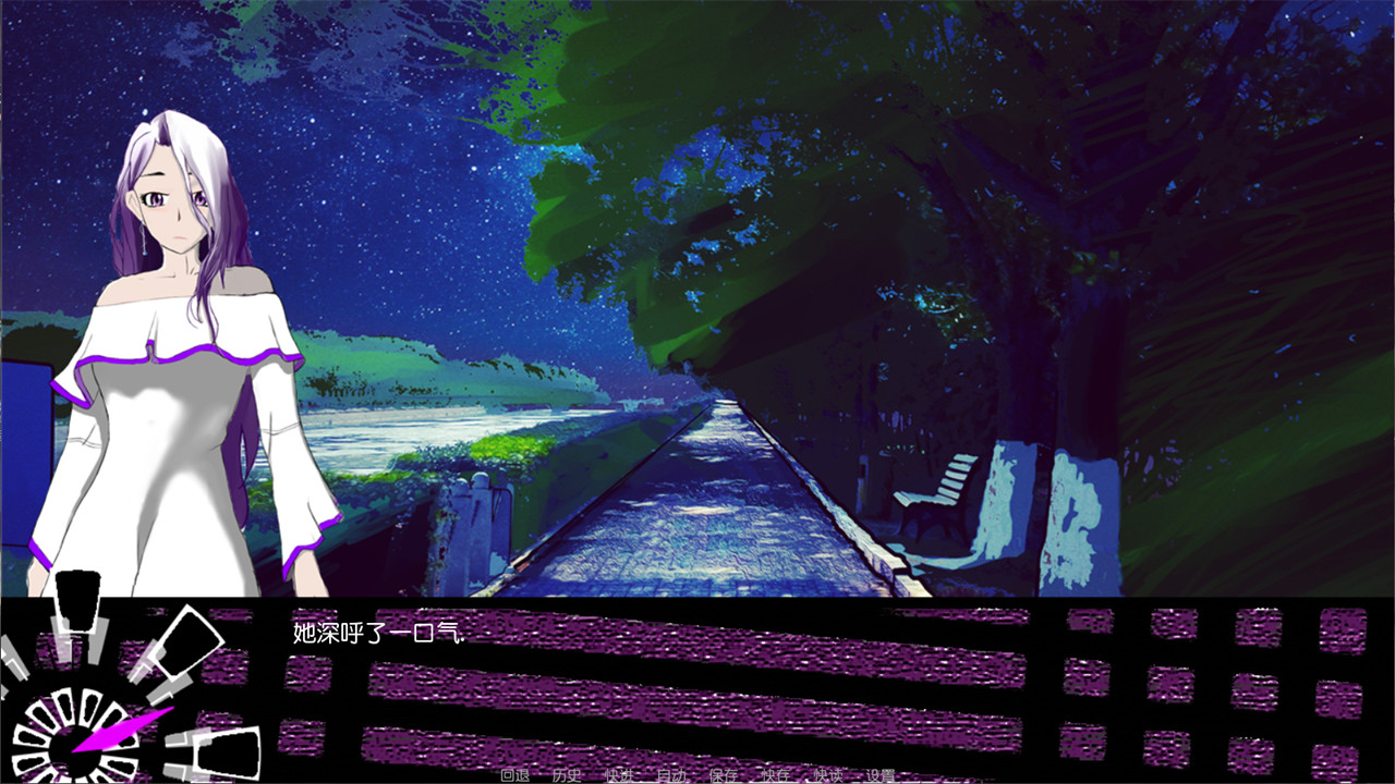 Dimensionality 3.5 screenshot 6
