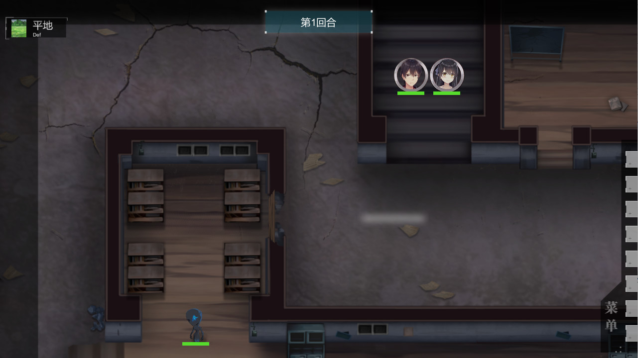 hallucination - 幻觉 screenshot 10