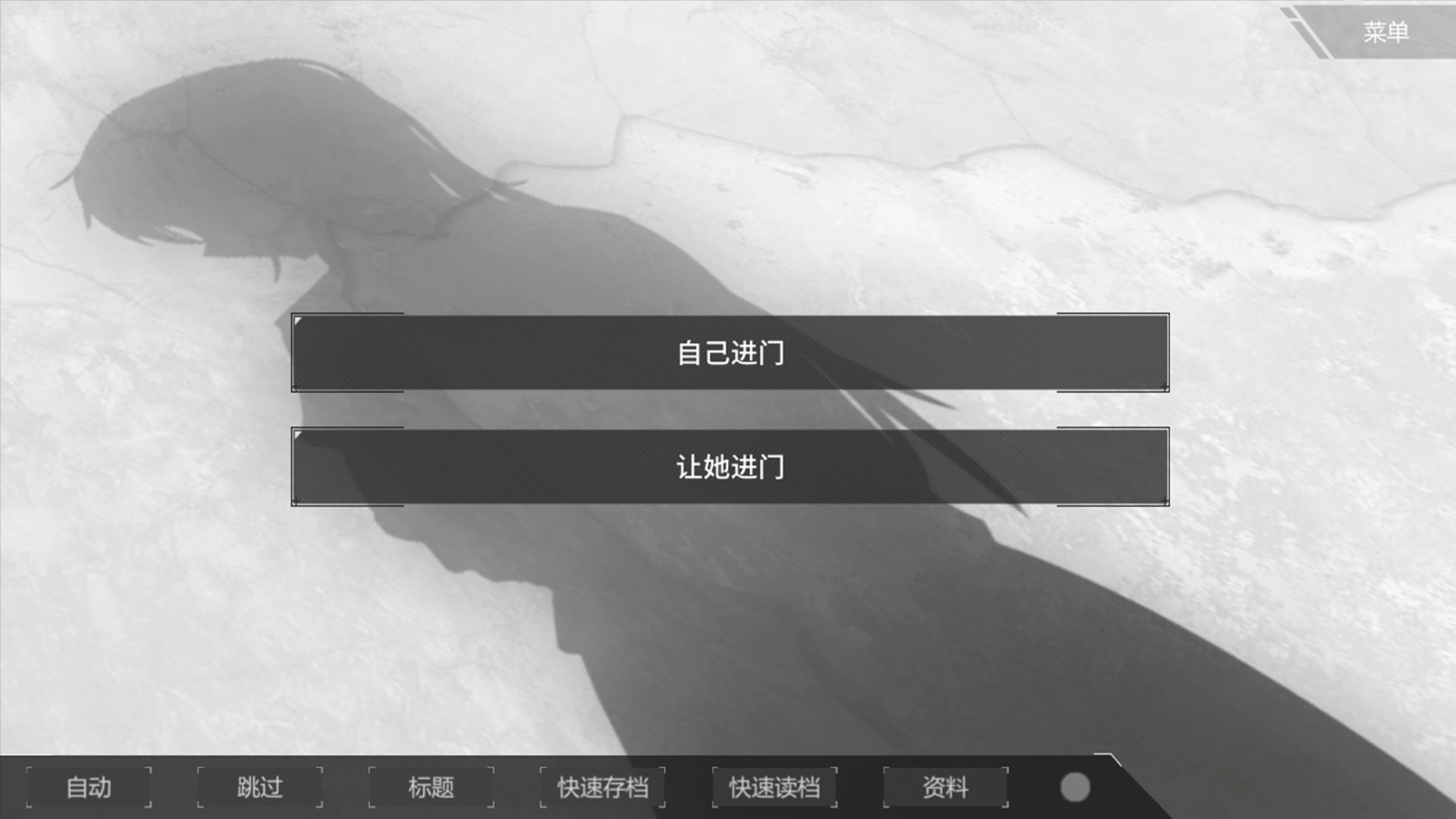 hallucination - 幻觉 screenshot 4