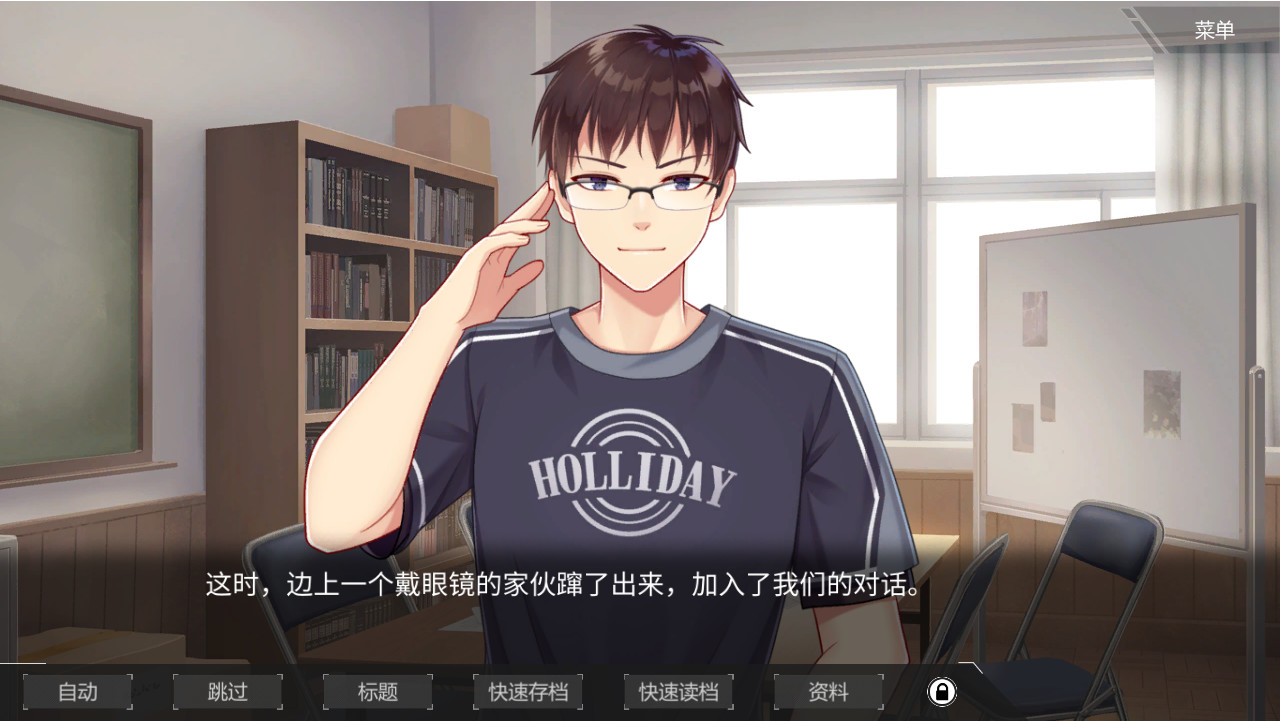 hallucination - 幻觉 screenshot 5