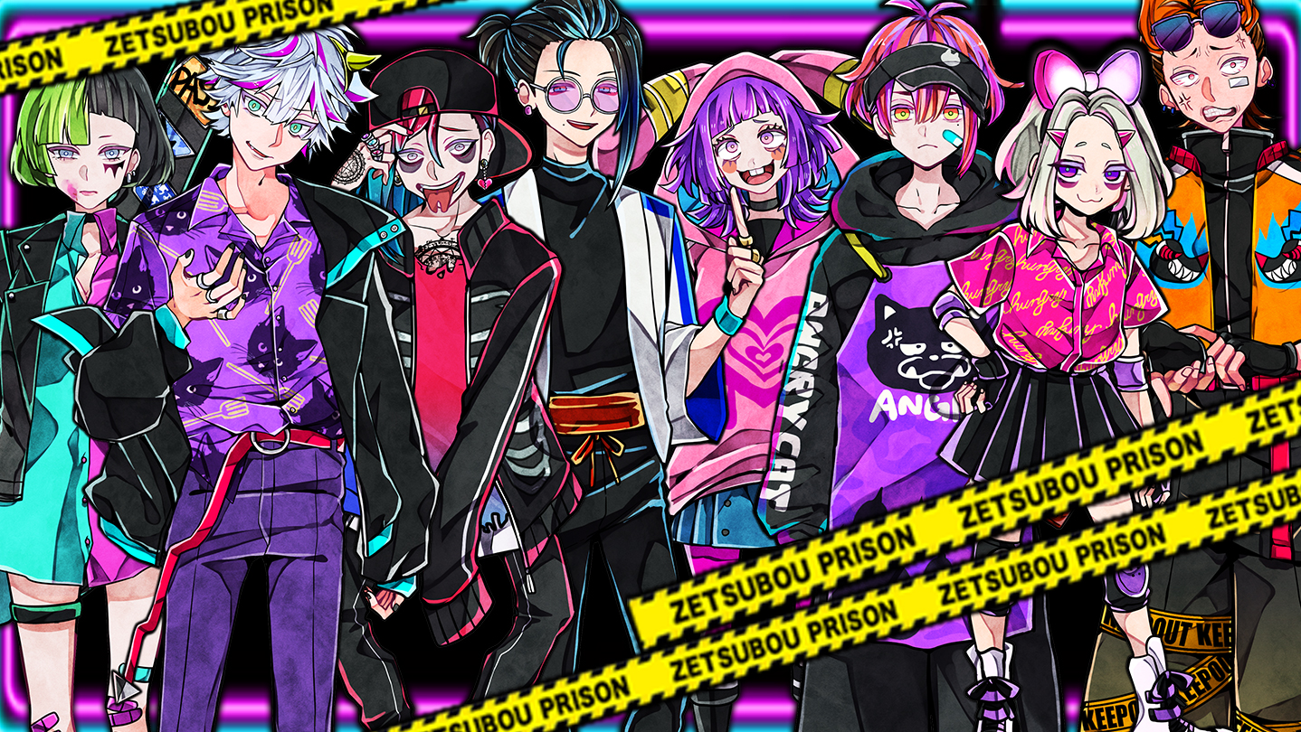 WAiFU PRISON ワイフ刑務所　ワイフプリズン　サイバー音声付き page_bg_raw.jpg?t=1649817709