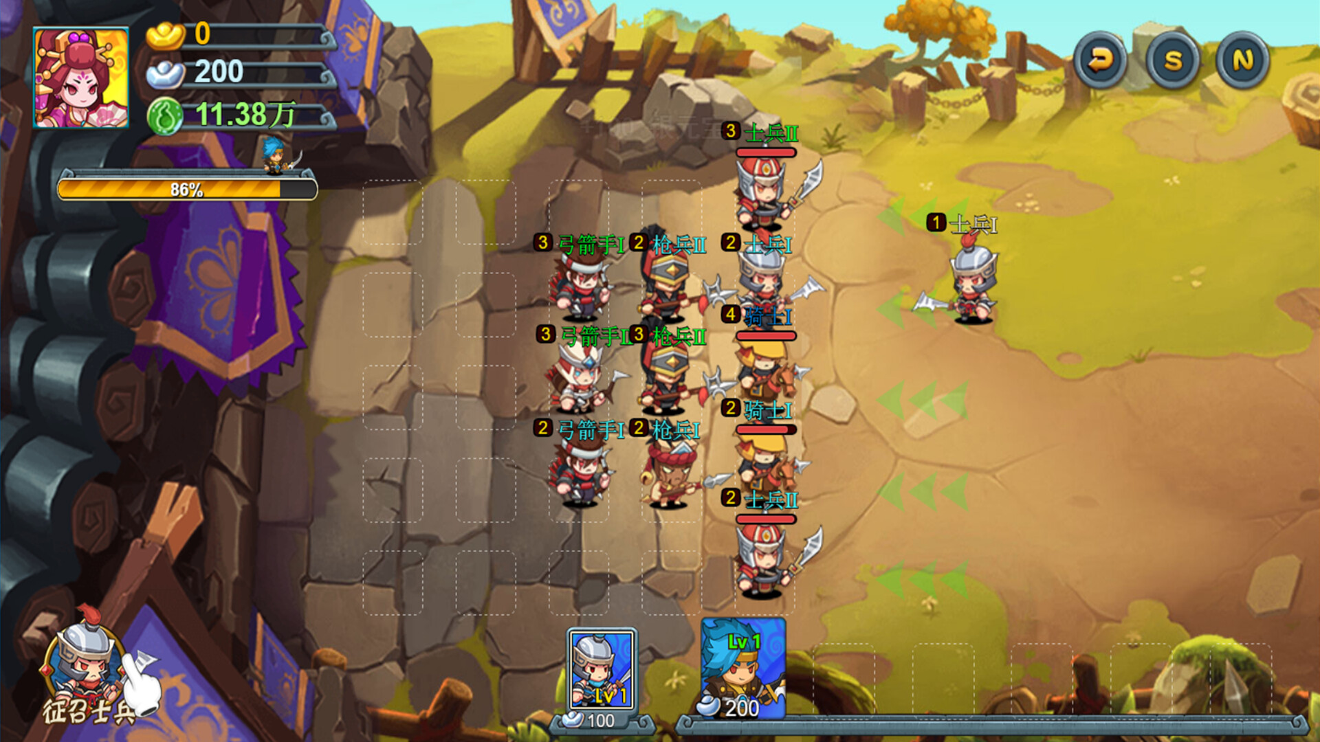 TD Heroes screenshot 5