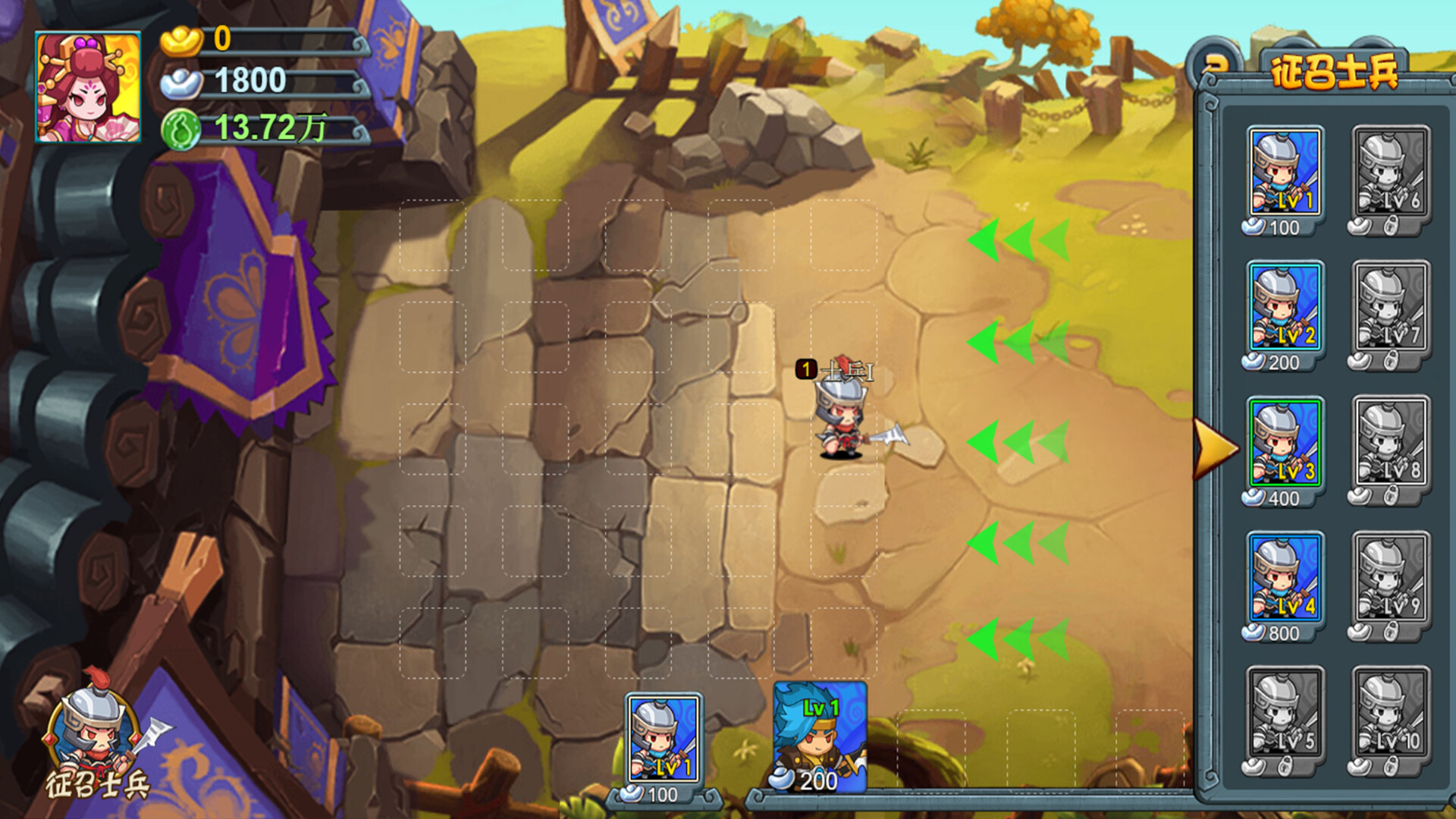 TD Heroes screenshot 4