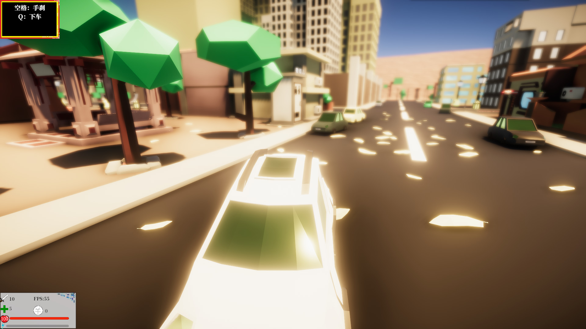 Crystal core screenshot 9