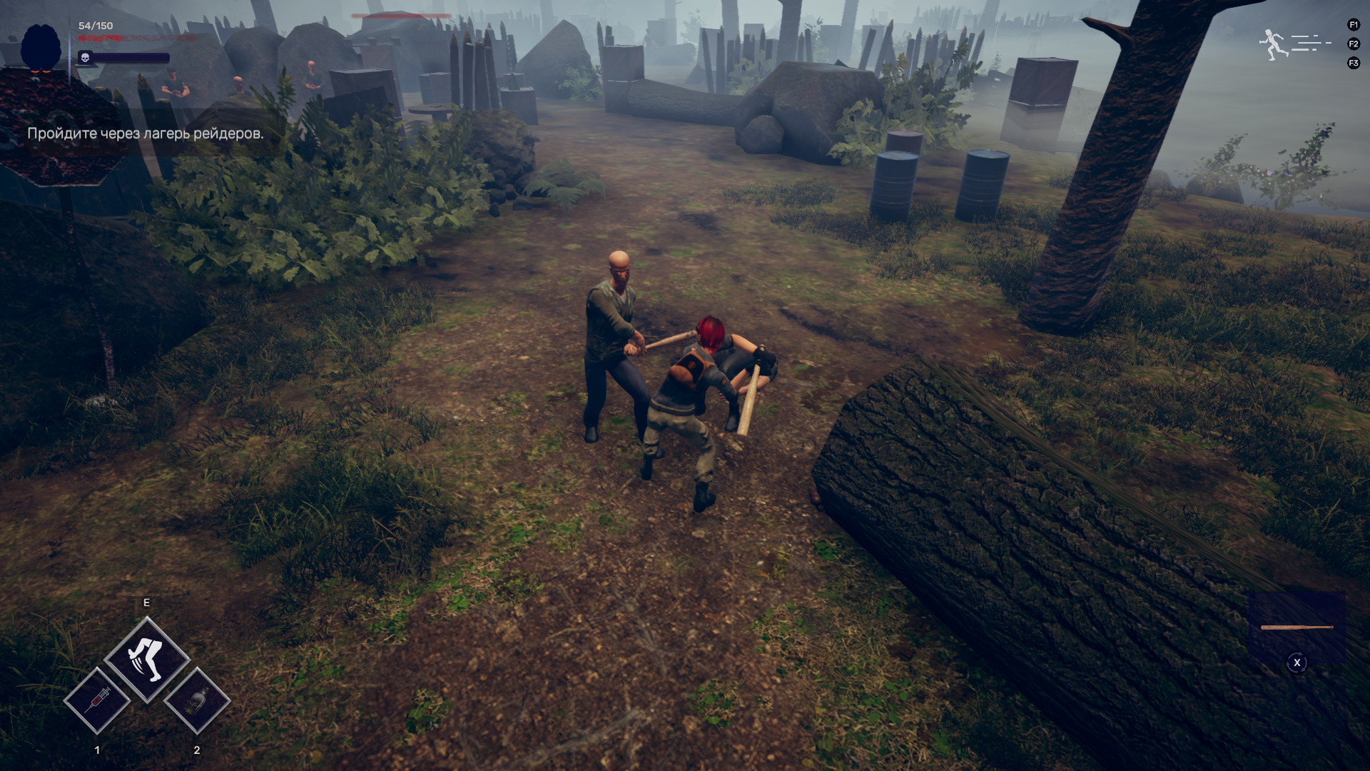 Red Evil screenshot 3