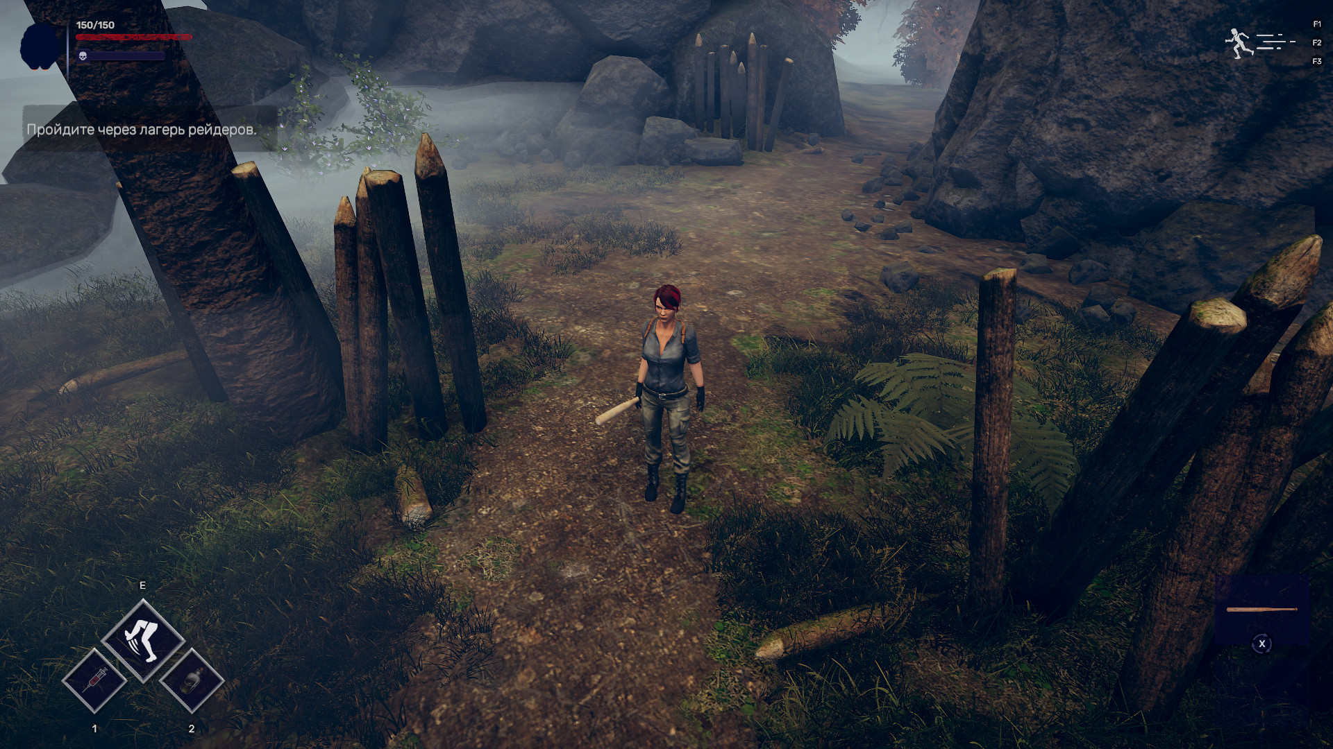 Red Evil screenshot 5