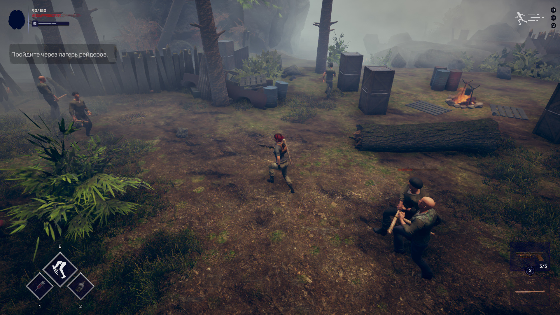 Red Evil screenshot 2