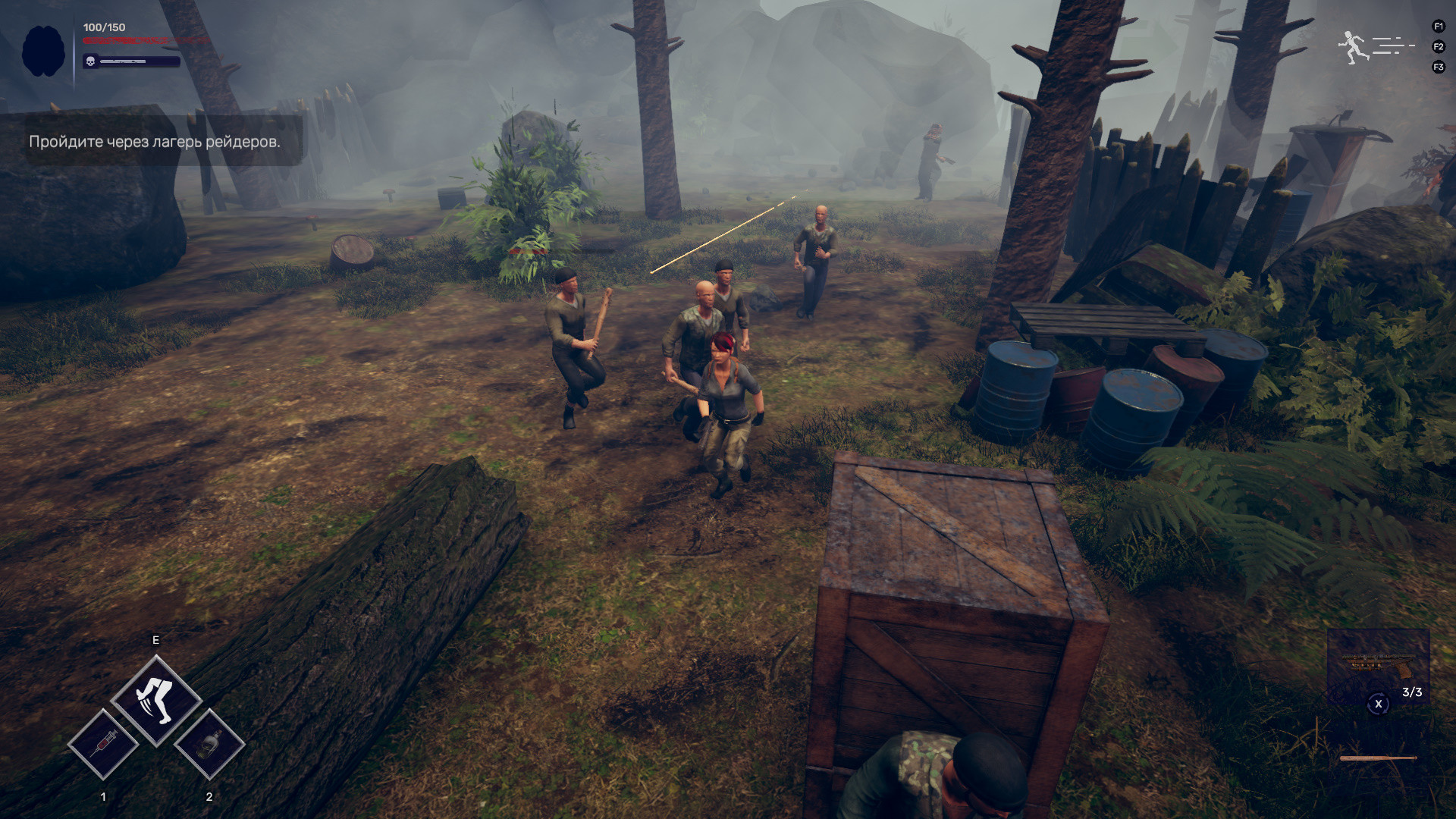 Red Evil screenshot 1