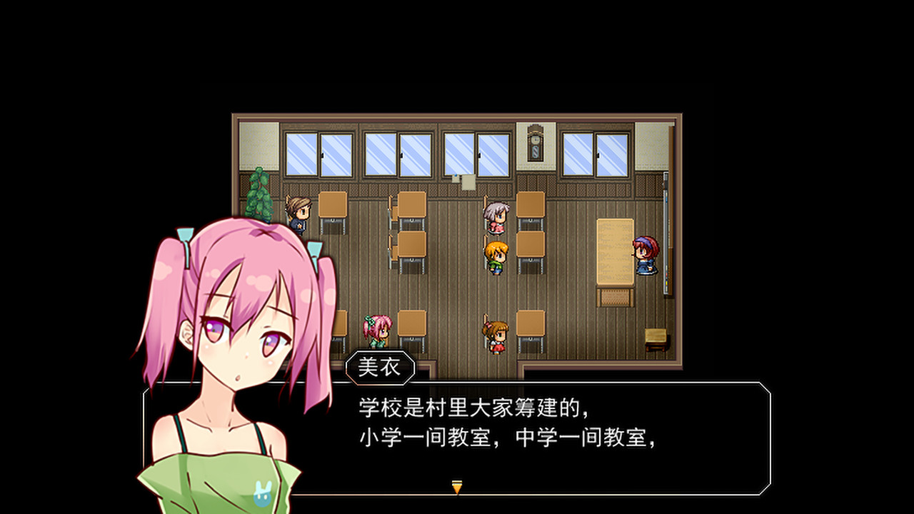 R.U.B.Y.寻常交织的日常 screenshot 7