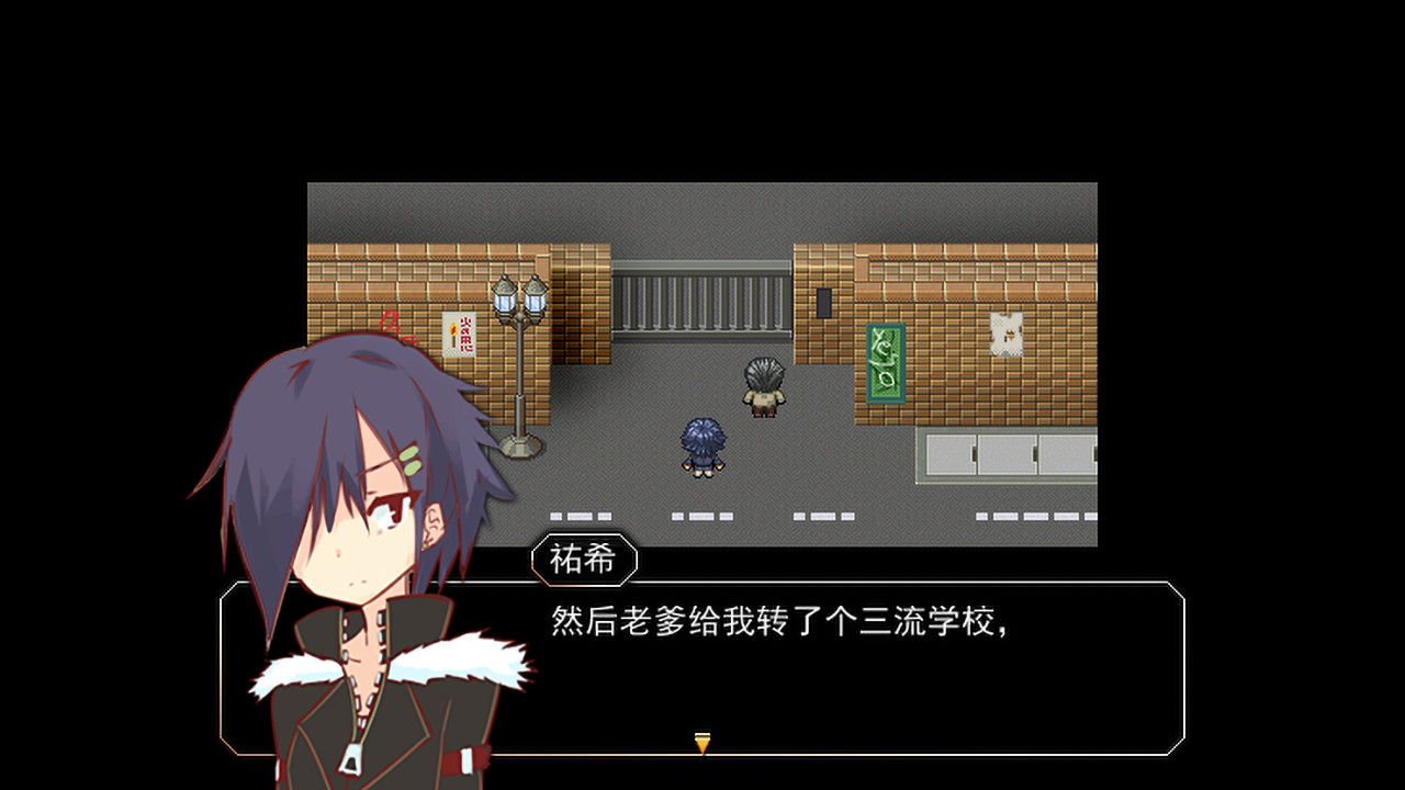 R.U.B.Y.寻常交织的日常 screenshot 9