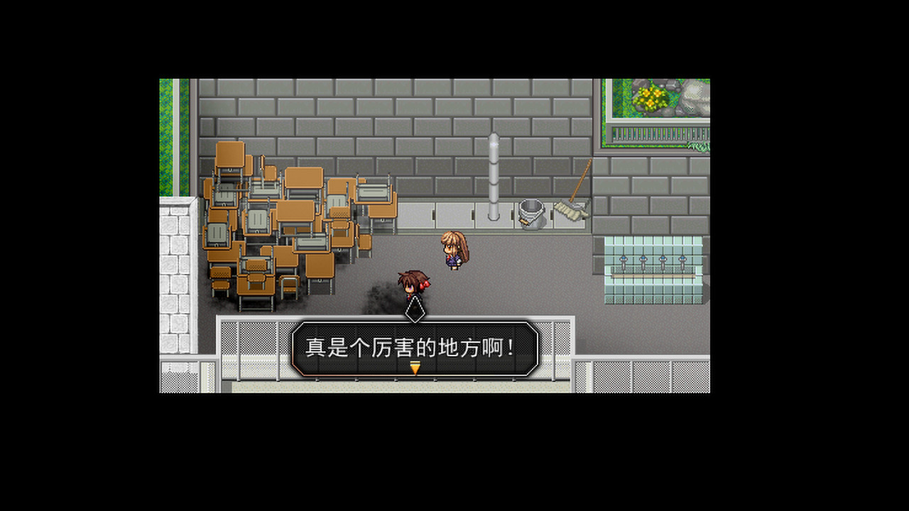 R.U.B.Y.寻常交织的日常 screenshot 6