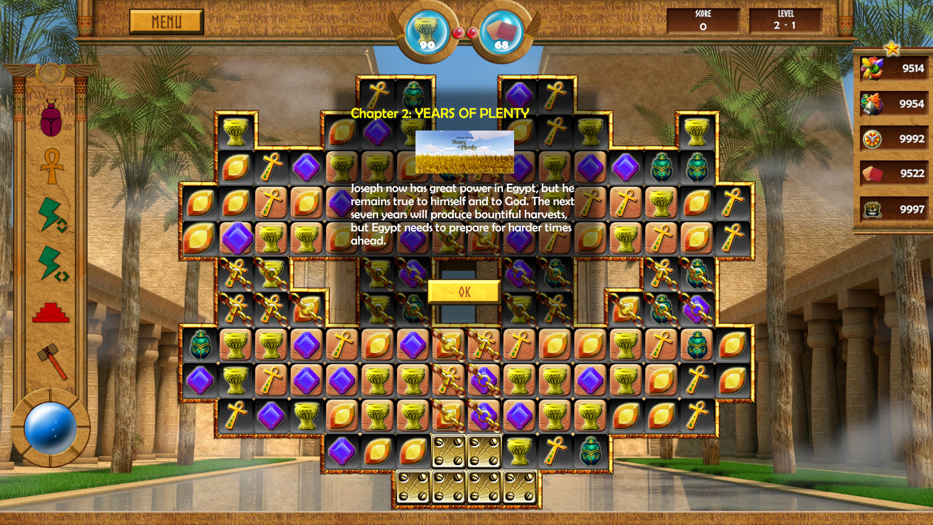 The Chronicles of Joseph of Egypt screenshot 3
