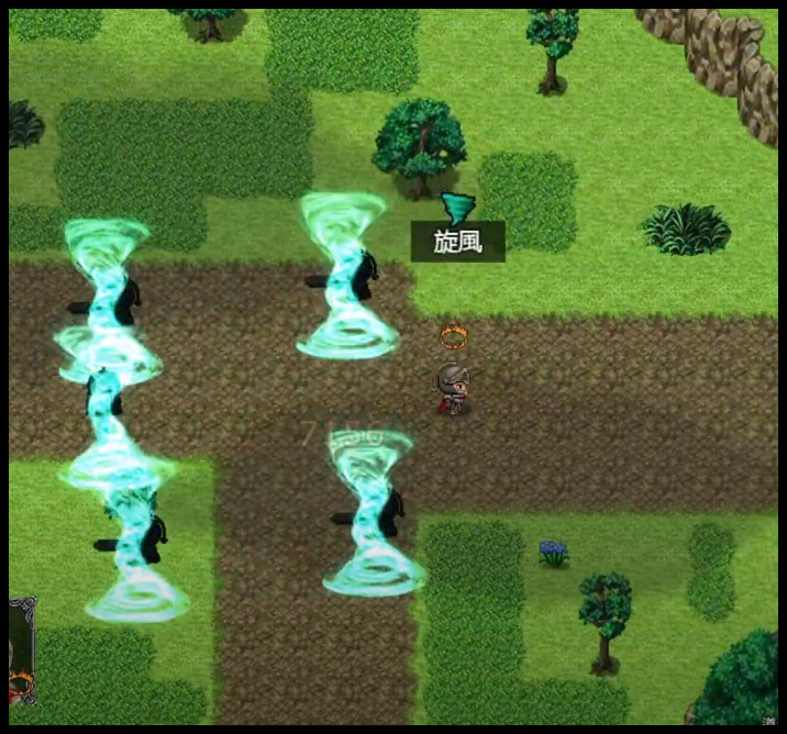 遠古大陸外傳-古道的盡頭 screenshot 5