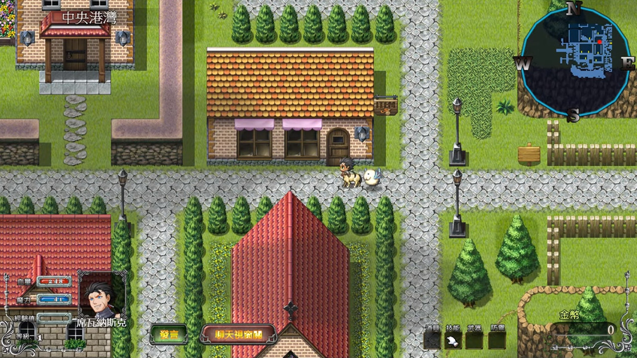 遠古大陸外傳-古道的盡頭 screenshot 2