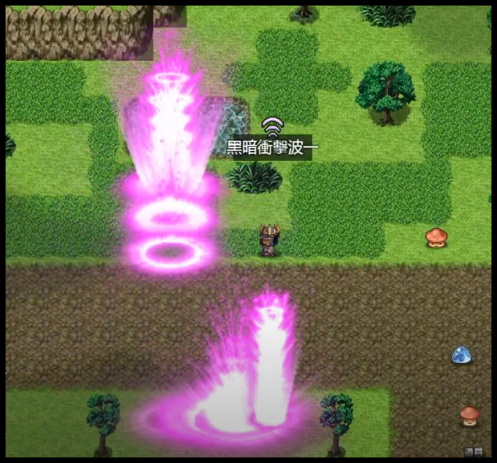 遠古大陸外傳-古道的盡頭 screenshot 4