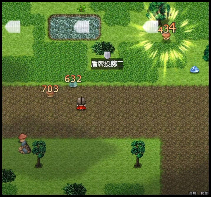 遠古大陸外傳-古道的盡頭 screenshot 6