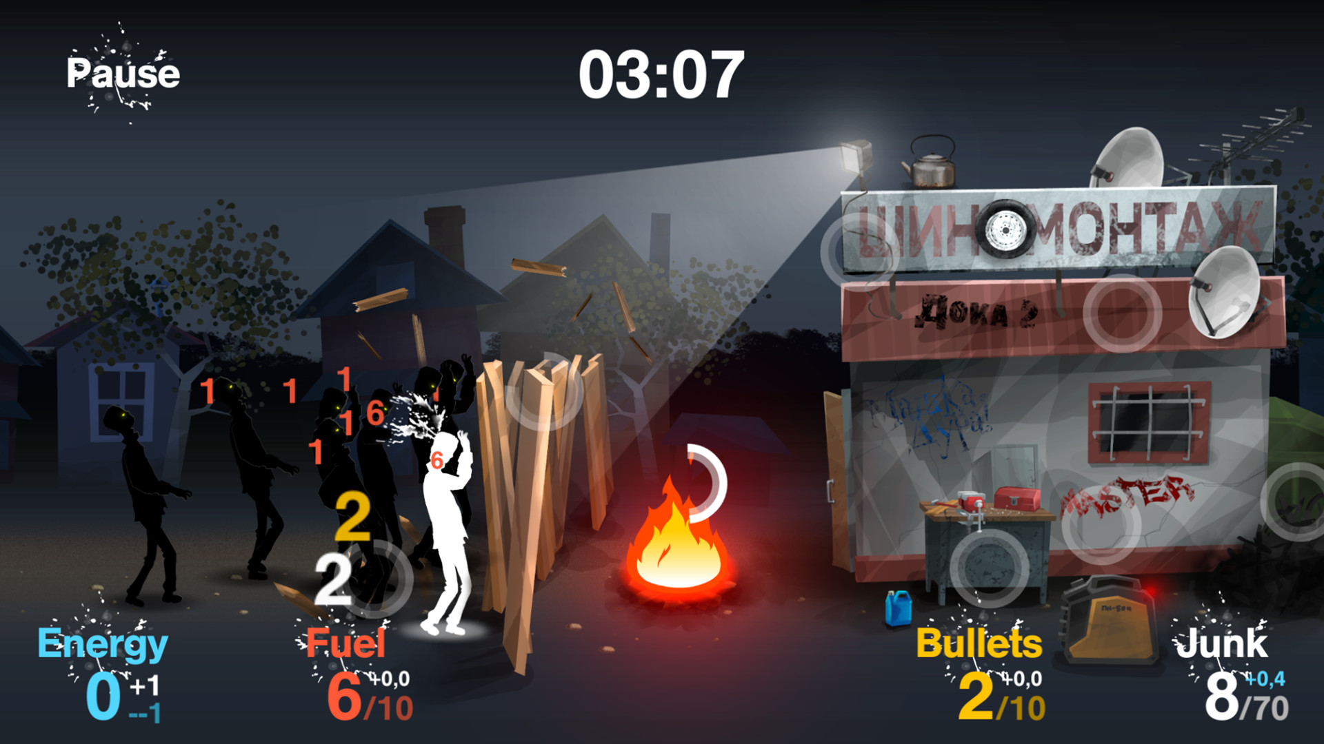SafeHome screenshot 4
