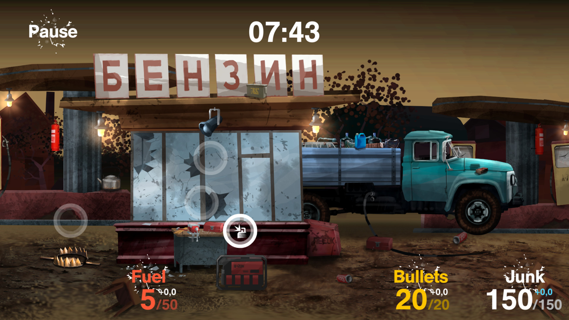 SafeHome screenshot 12