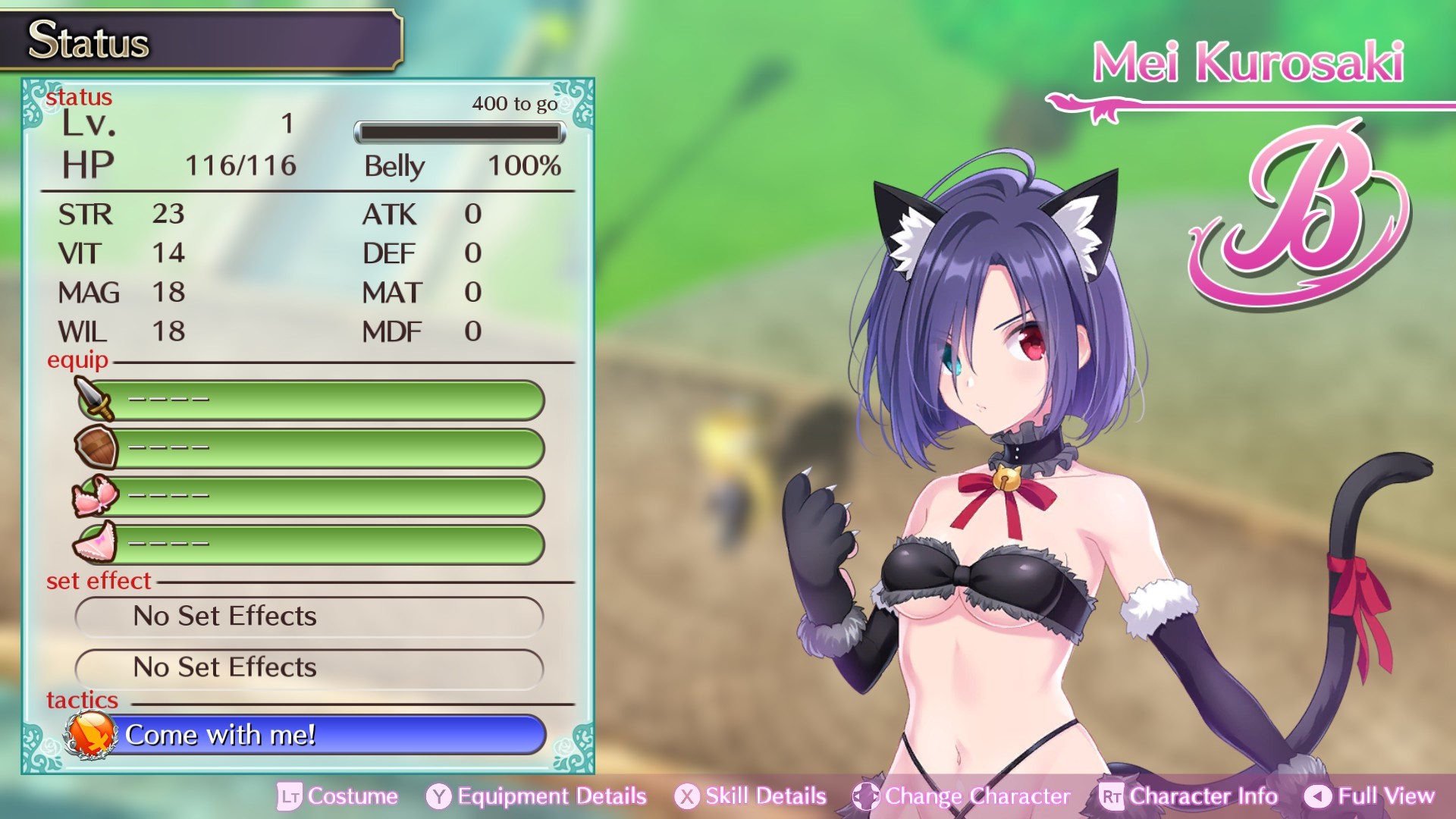 Steam：オメガラビリンス ライフ - 着せ替え衣装「冥」（アニマル）