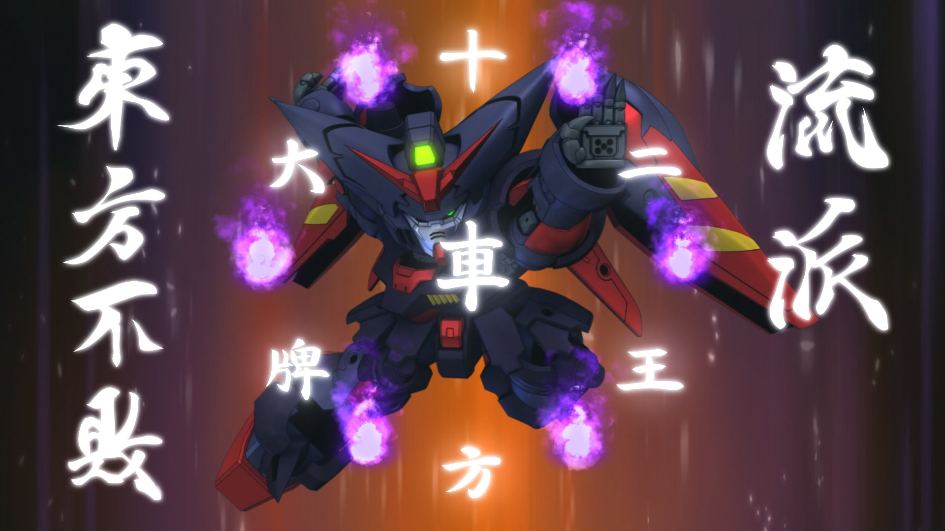 SD GUNDAM G GENERATION CROSS RAYS - DLC4 - Added Dispatch Mission Set 4 screenshot 8