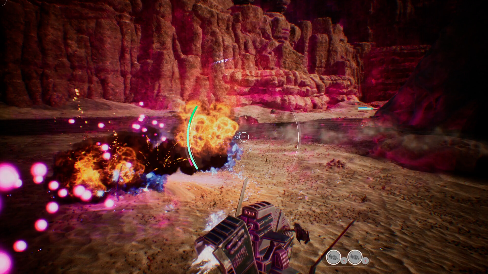 A.I.M. War Protocol screenshot 1