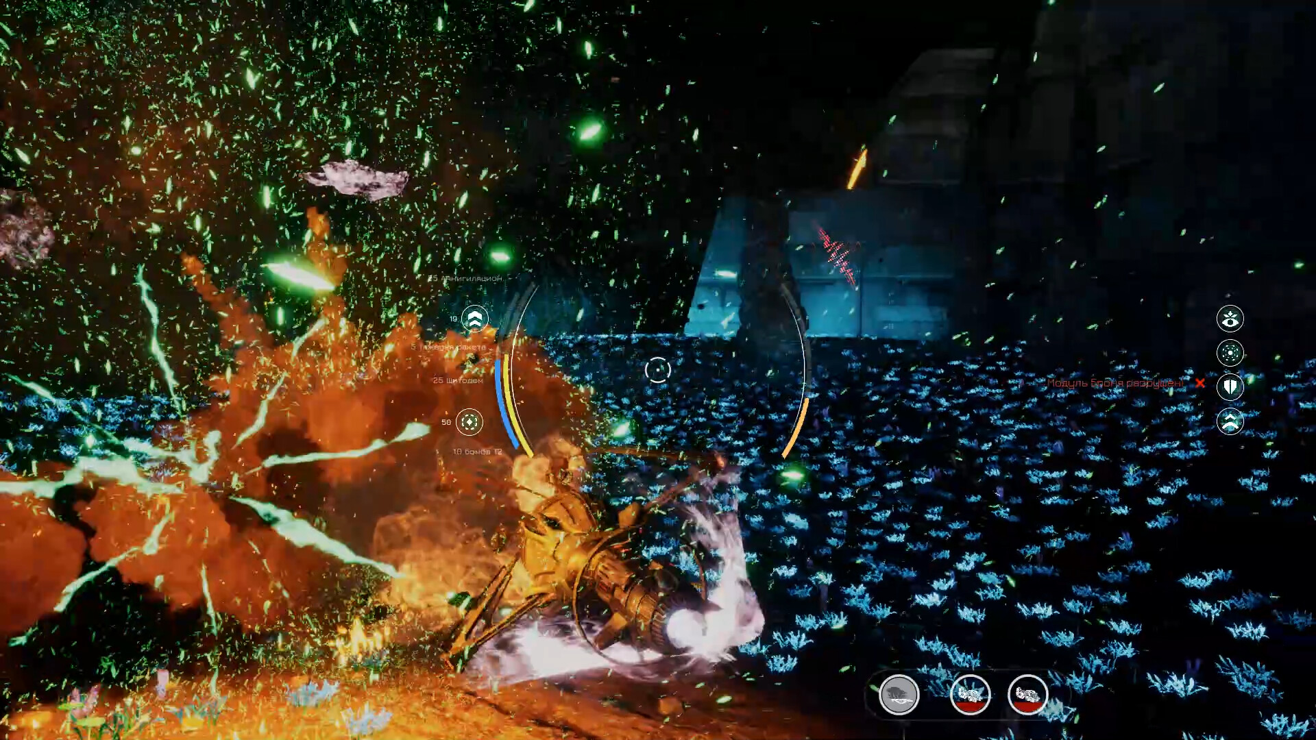 A.I.M. War Protocol screenshot 7
