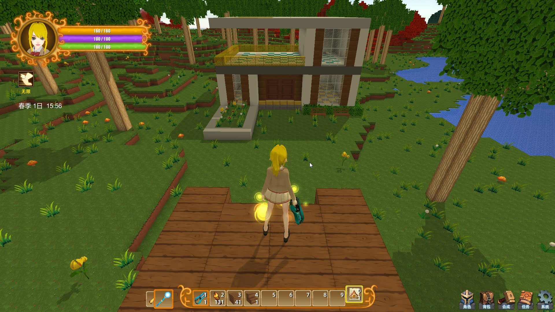魂之大陆 Soultia screenshot 28