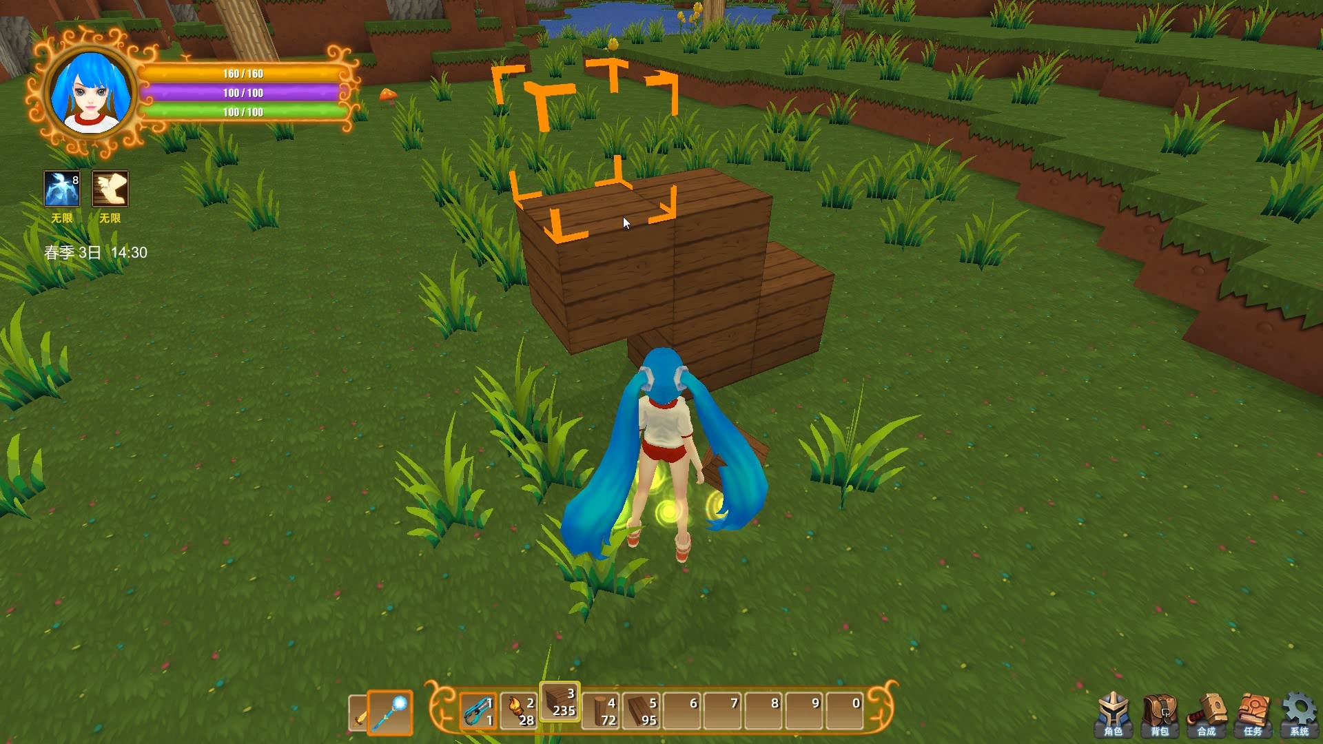 魂之大陆 Soultia screenshot 21