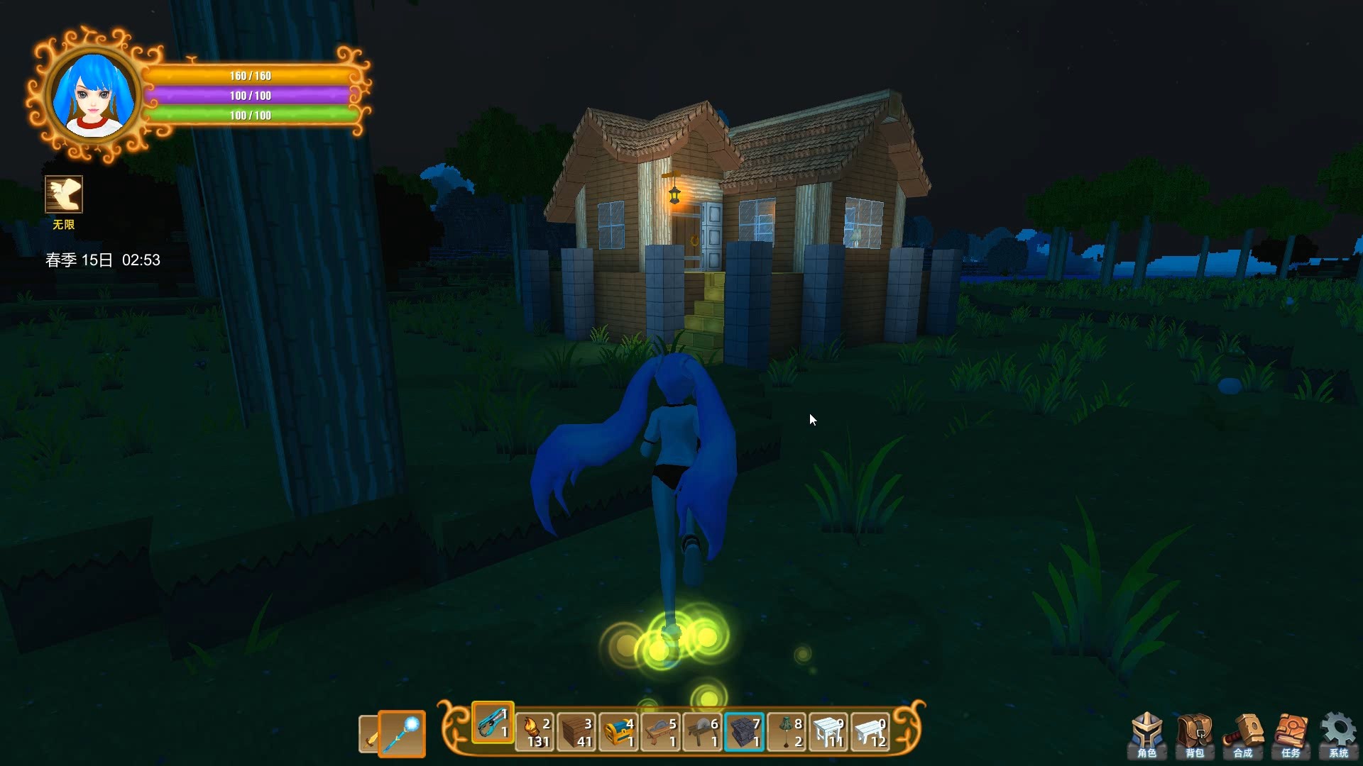 魂之大陆 Soultia screenshot 24