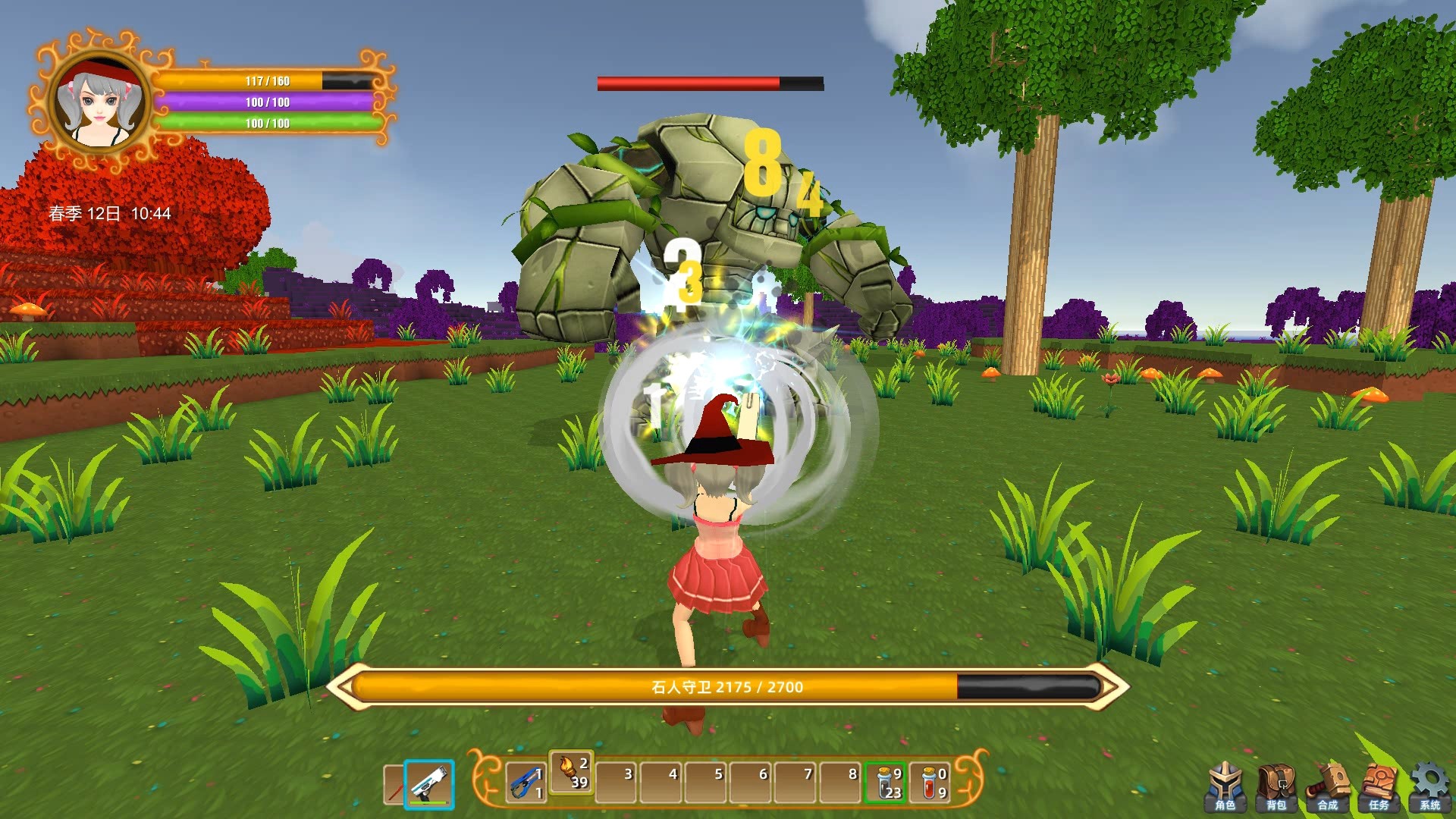 魂之大陆 Soultia screenshot 29