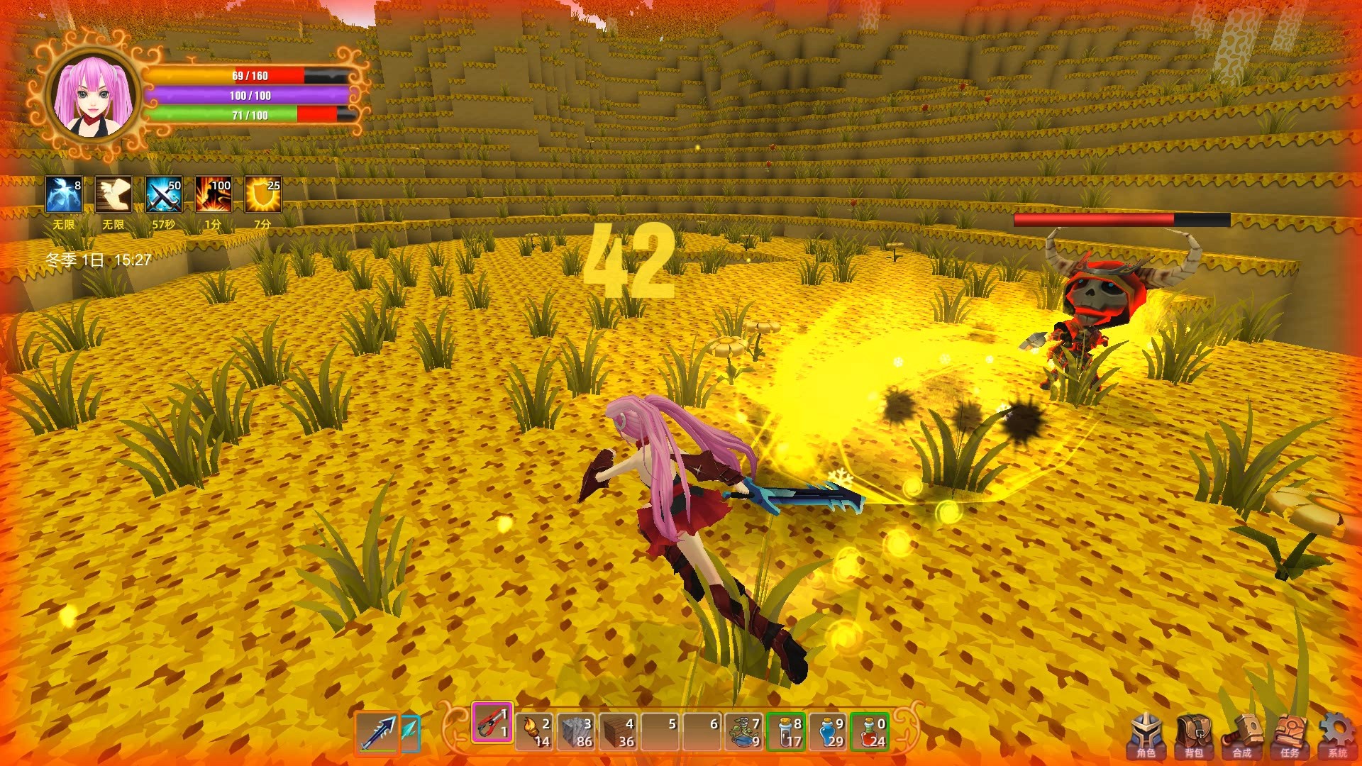 魂之大陆 Soultia screenshot 20