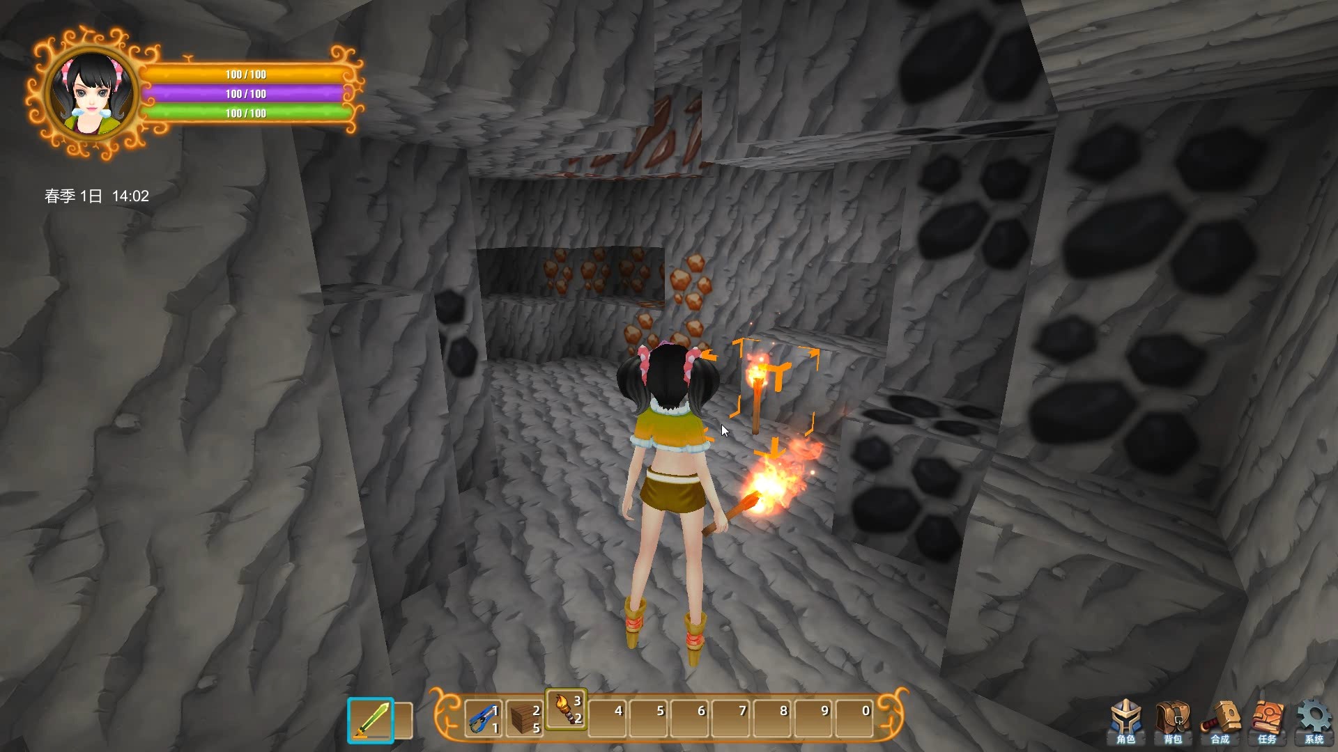 魂之大陆 Soultia screenshot 6