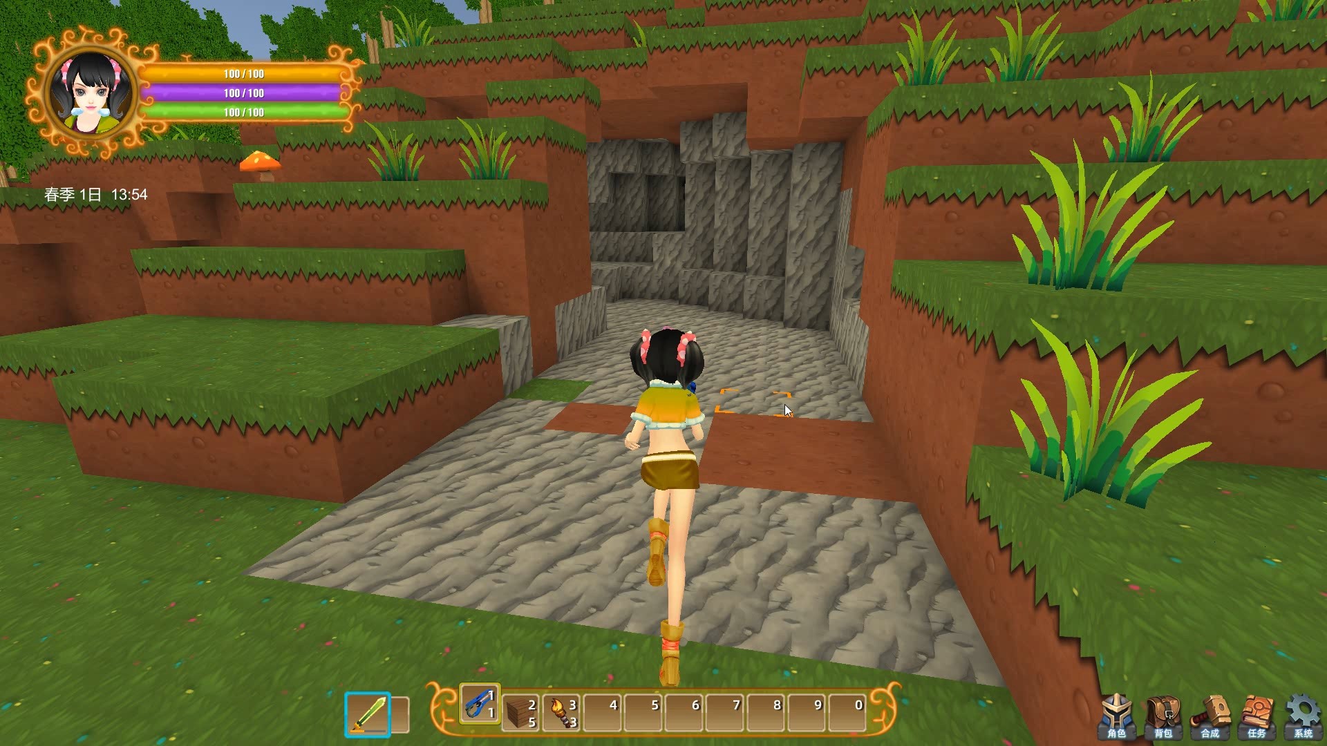 魂之大陆 Soultia screenshot 7