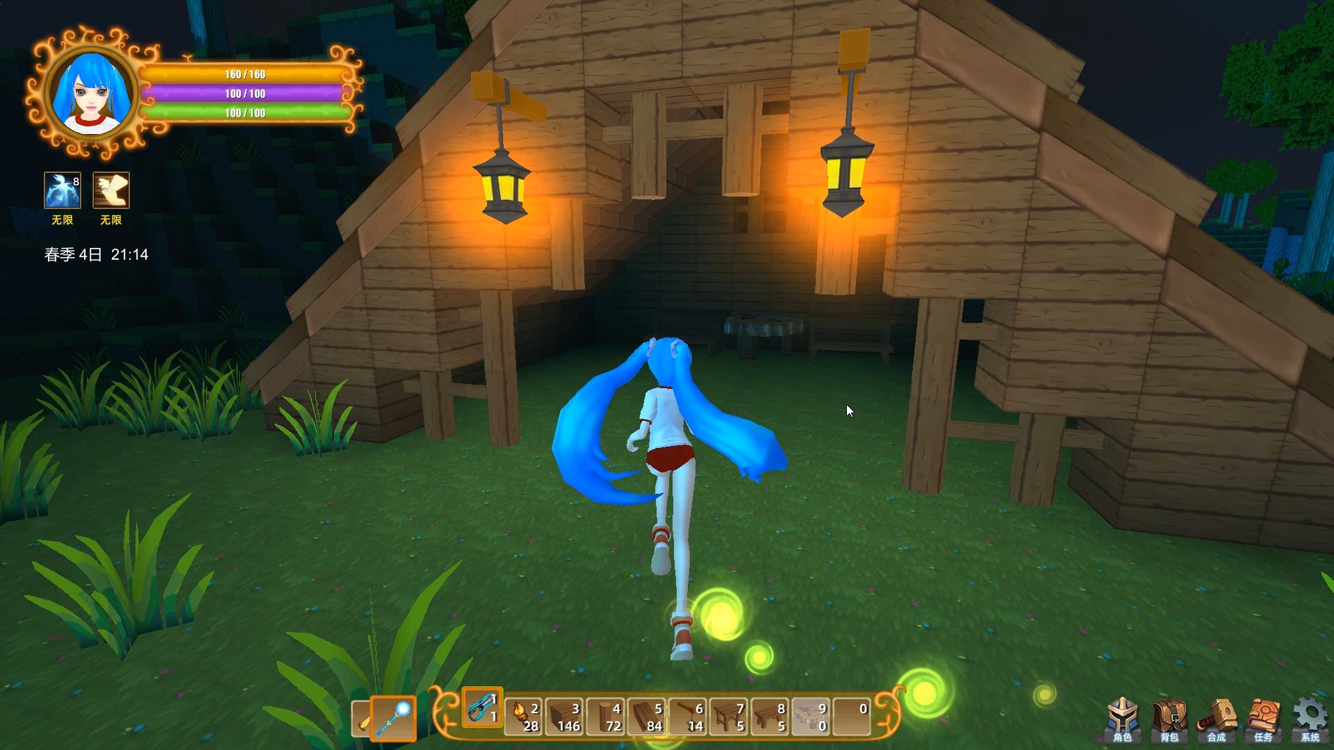 魂之大陆 Soultia screenshot 23