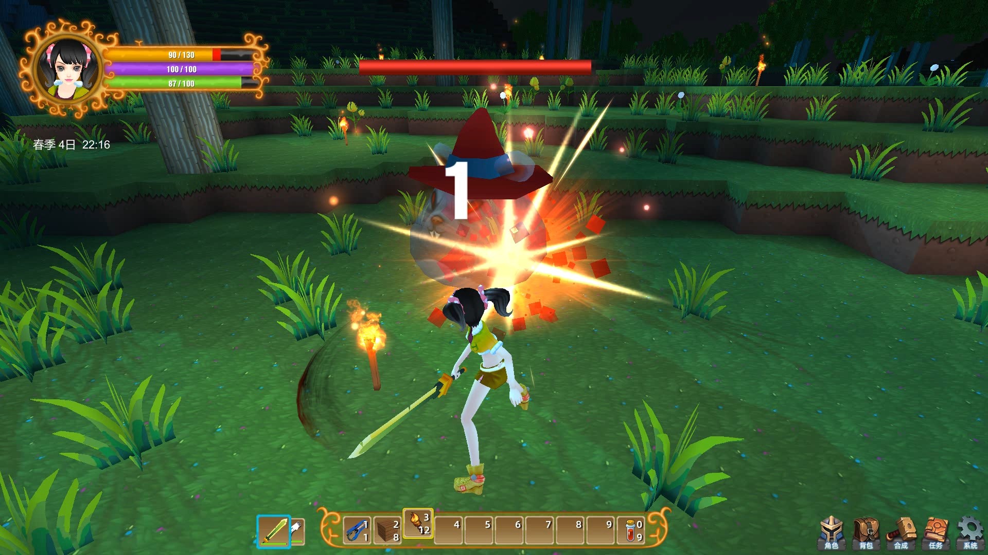 魂之大陆 Soultia screenshot 16