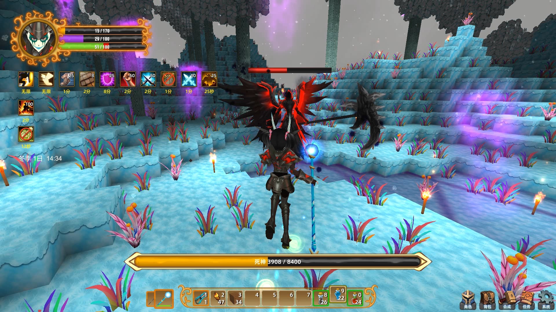 魂之大陆 Soultia screenshot 31