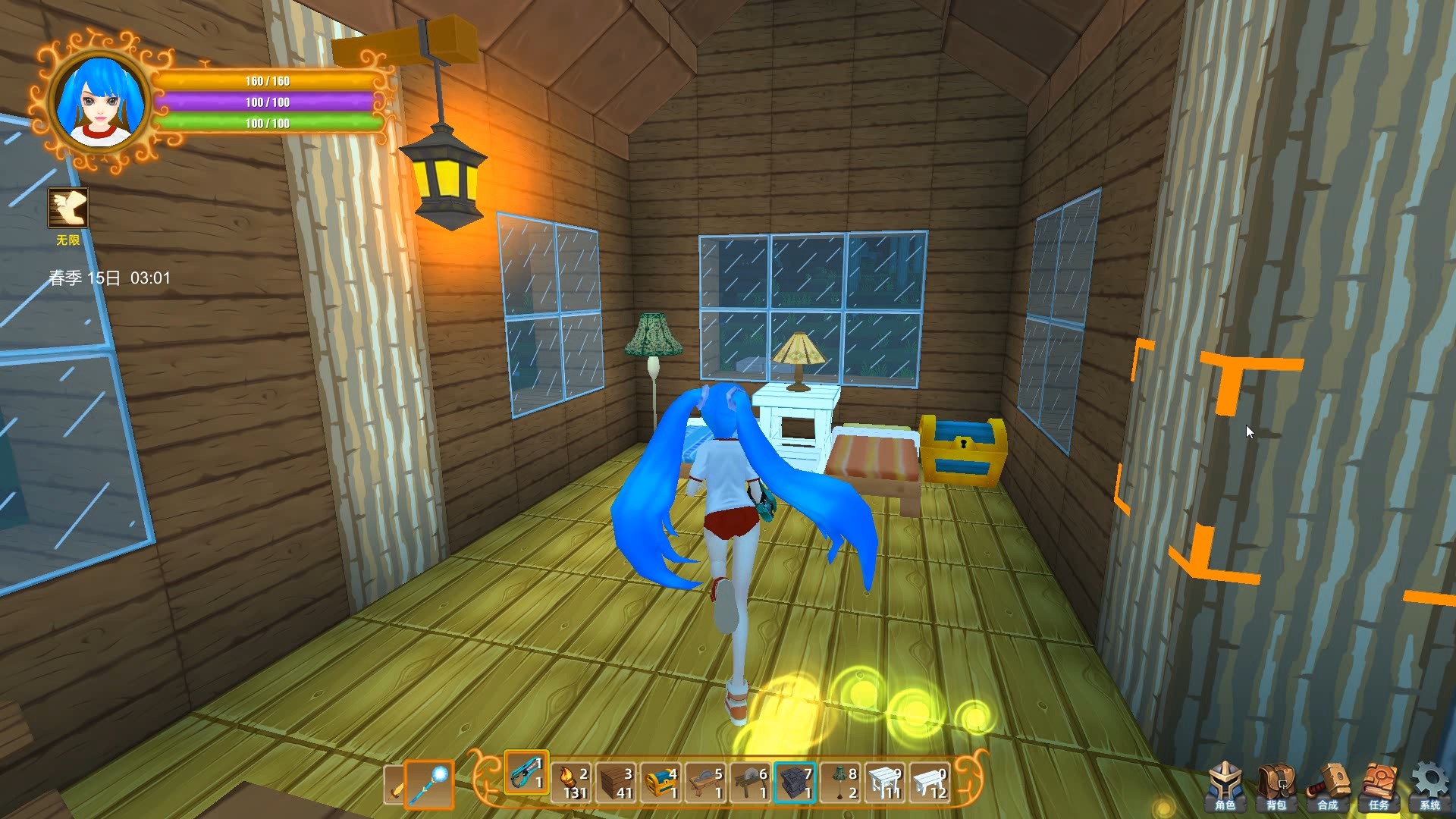 魂之大陆 Soultia screenshot 26