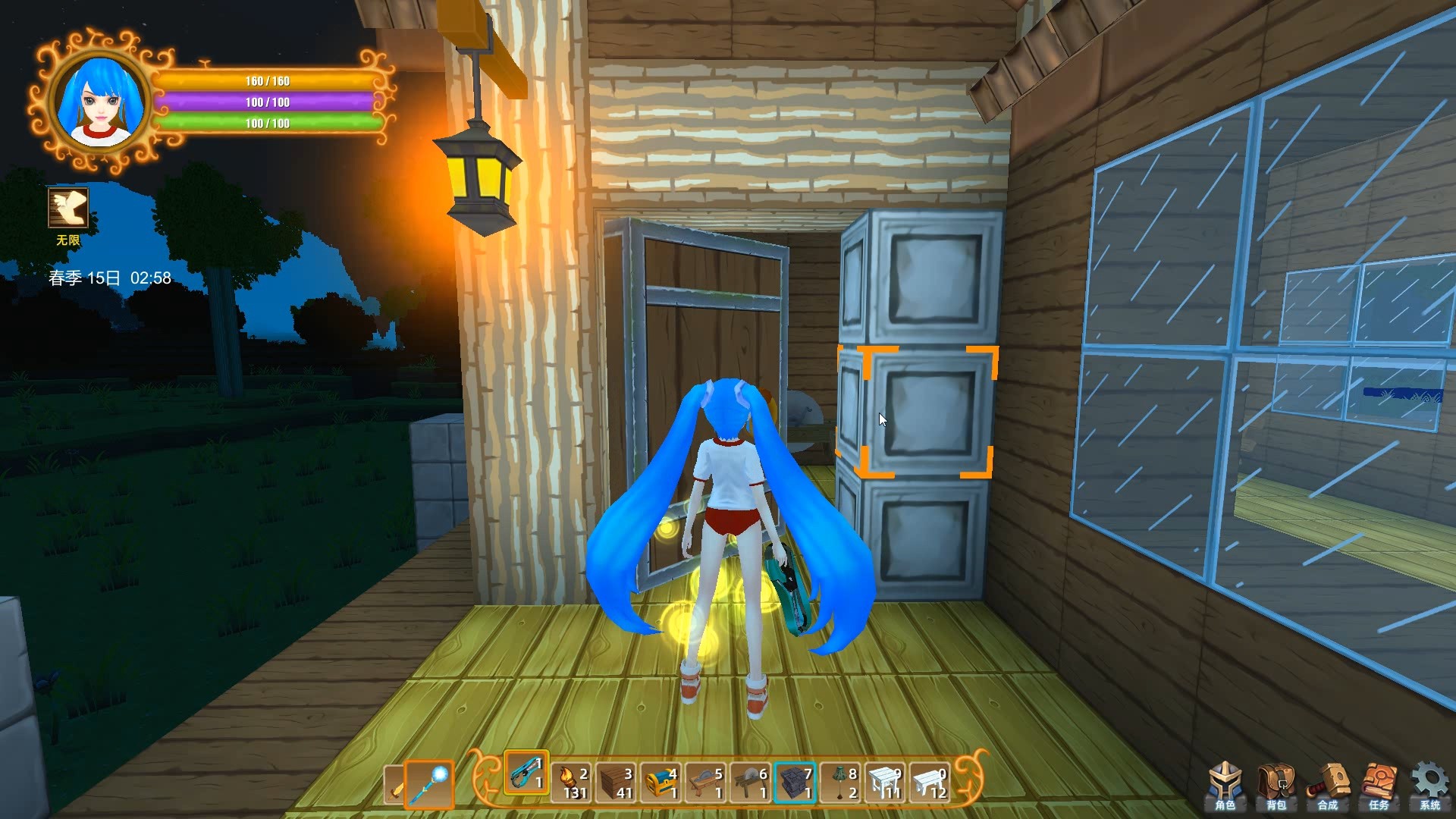 魂之大陆 Soultia screenshot 25