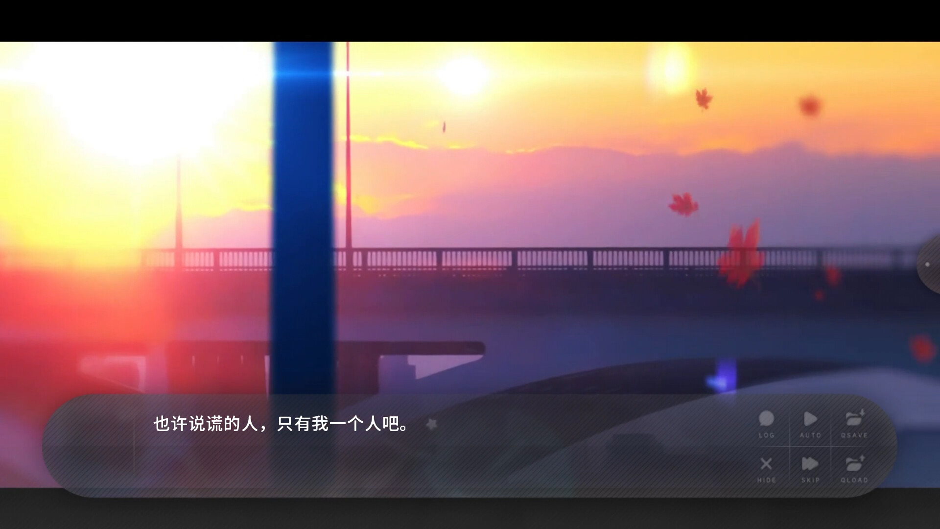 《夏末盛开的花/Flowers Blooming at the End of Summer》