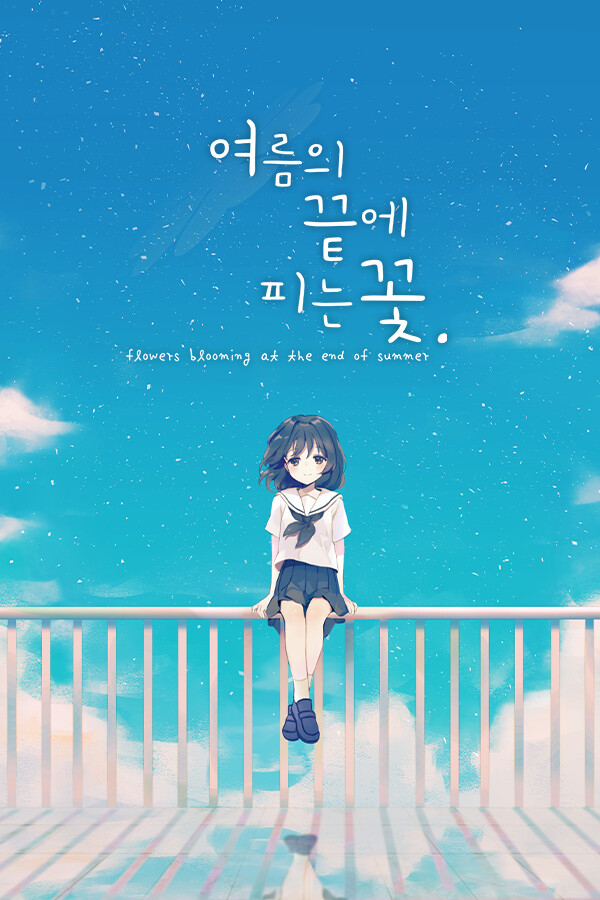 d4a3732b-04b8-d223-d0ef-999f29c9a6d7