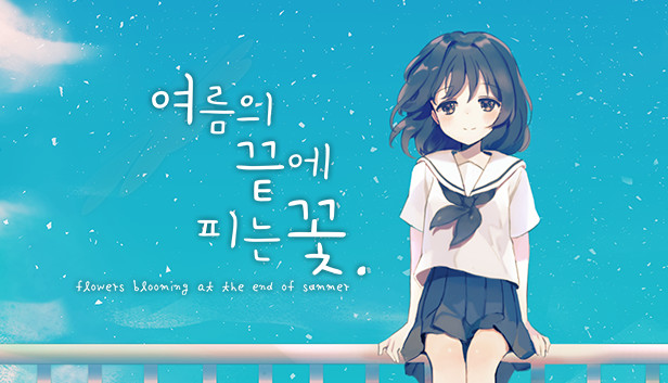 Flowers Blooming at the End of Summer capsule_616x353.jpg