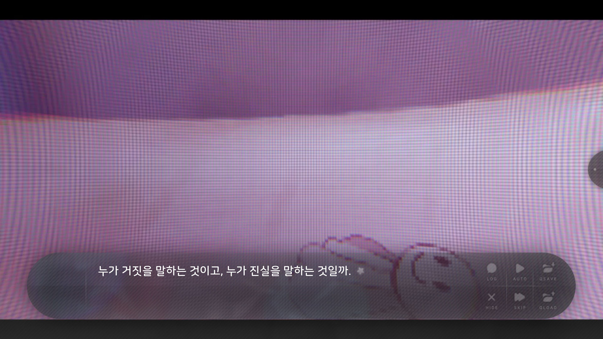 Flowers Blooming at the End of Summer screenshot 9